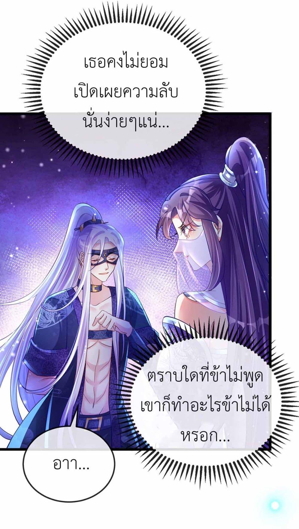 Manga-lc-com อ่านมังงะ อ่านการ์ตูน ออนไลน์ ฟรี Arms Female Phoenix signing ตอนที่ 1 2 3 4 5 6 7 8 9 10 11 12 13 14 ฟรี ไม่มีโฆษณา Manga-lc - อ่าน มังงะ อ่าน การ์ตูน ออนไลน์ อ่านมังงะ ฟรี