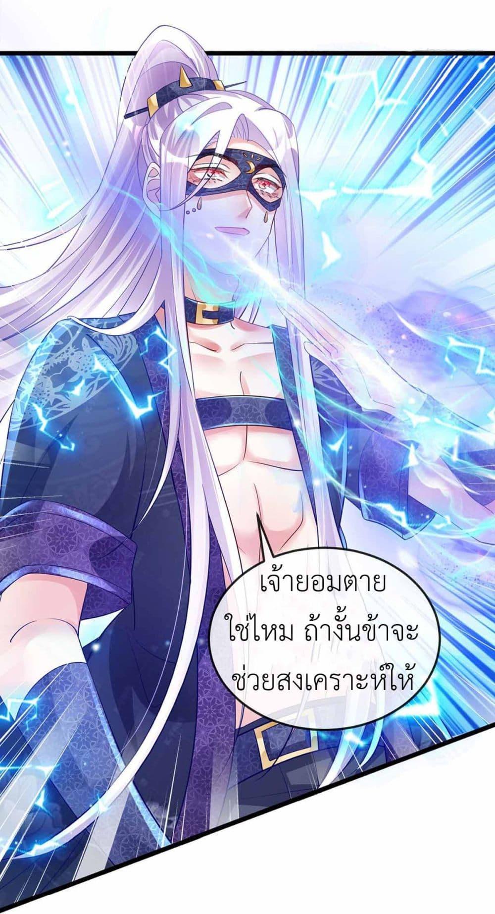 Manga-lc-com อ่านมังงะ อ่านการ์ตูน ออนไลน์ ฟรี Arms Female Phoenix signing ตอนที่ 1 2 3 4 5 6 7 8 9 10 11 12 13 14 ฟรี ไม่มีโฆษณา Manga-lc - อ่าน มังงะ อ่าน การ์ตูน ออนไลน์ อ่านมังงะ ฟรี