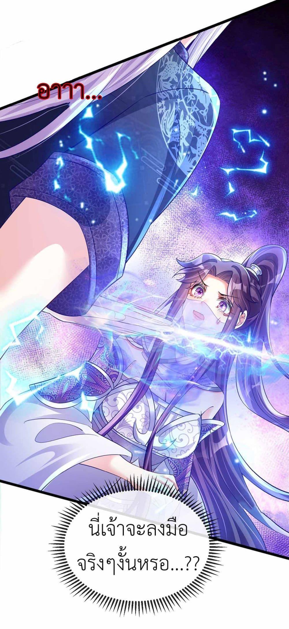Manga-lc-com อ่านมังงะ อ่านการ์ตูน ออนไลน์ ฟรี Arms Female Phoenix signing ตอนที่ 1 2 3 4 5 6 7 8 9 10 11 12 13 14 ฟรี ไม่มีโฆษณา Manga-lc - อ่าน มังงะ อ่าน การ์ตูน ออนไลน์ อ่านมังงะ ฟรี
