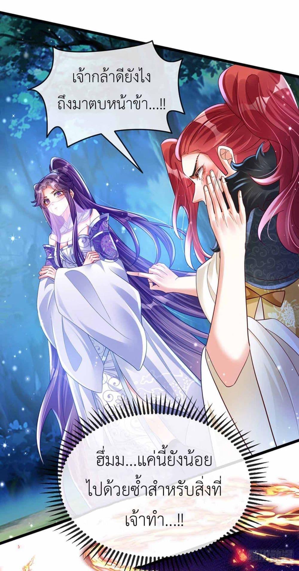 Manga-lc-com อ่านมังงะ อ่านการ์ตูน ออนไลน์ ฟรี Arms Female Phoenix signing ตอนที่ 1 2 3 4 5 6 7 8 9 10 11 12 13 14 ฟรี ไม่มีโฆษณา Manga-lc - อ่าน มังงะ อ่าน การ์ตูน ออนไลน์ อ่านมังงะ ฟรี