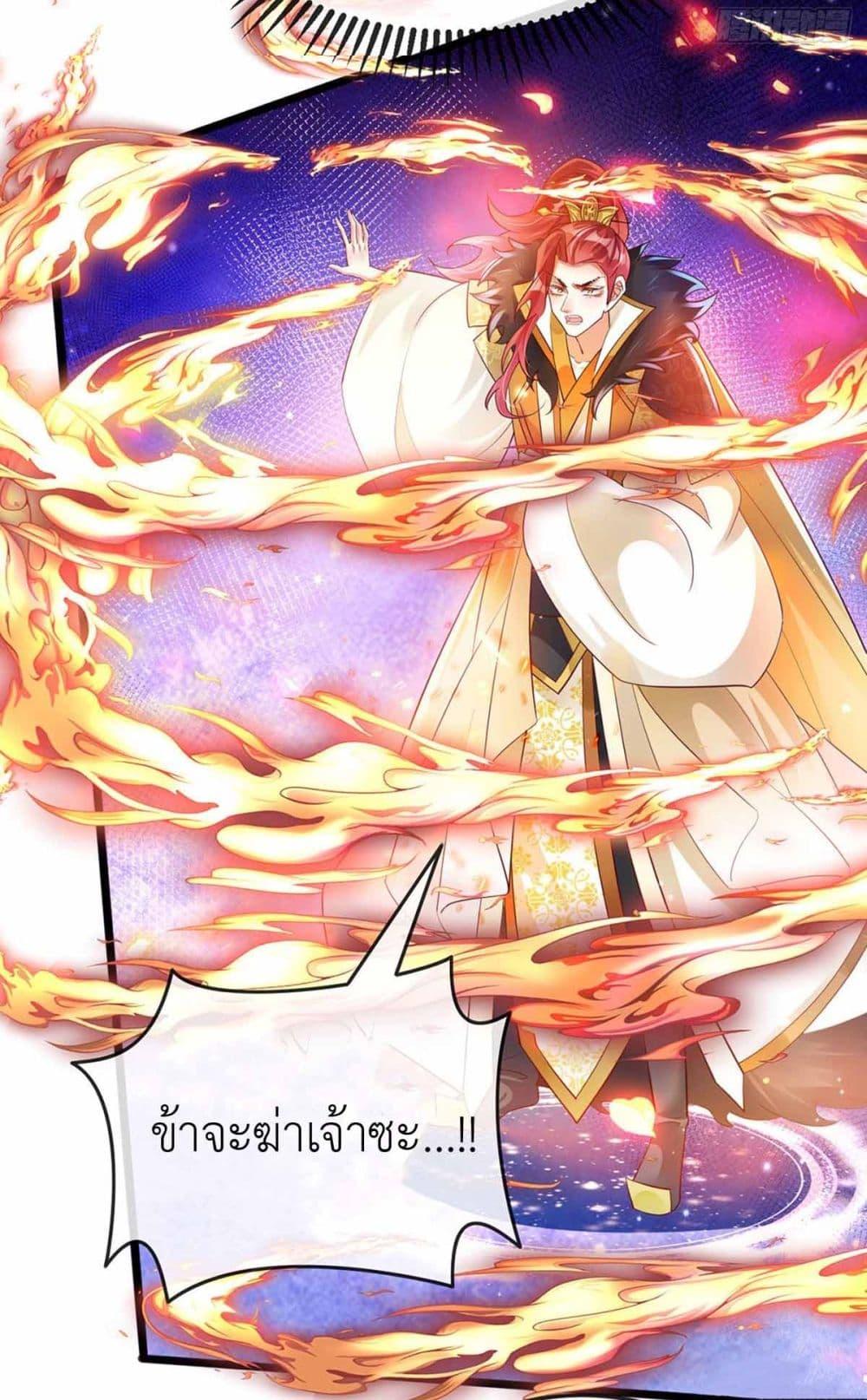 Manga-lc-com อ่านมังงะ อ่านการ์ตูน ออนไลน์ ฟรี Arms Female Phoenix signing ตอนที่ 1 2 3 4 5 6 7 8 9 10 11 12 13 14 ฟรี ไม่มีโฆษณา Manga-lc - อ่าน มังงะ อ่าน การ์ตูน ออนไลน์ อ่านมังงะ ฟรี