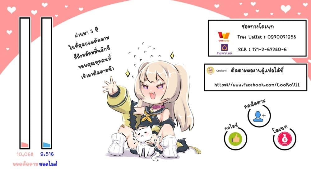 Manga-lc-com อ่านมังงะ อ่านการ์ตูน ออนไลน์ ฟรี The Strongest Dull Prince s Secret Battle for the Throne ตอนที่ 1 2 3 4 5 6 7 8 9 10 11 12 13 14 ฟรี ไม่มีโฆษณา Manga-lc - อ่าน มังงะ อ่าน การ์ตูน ออนไลน์ อ่านมังงะ ฟรี