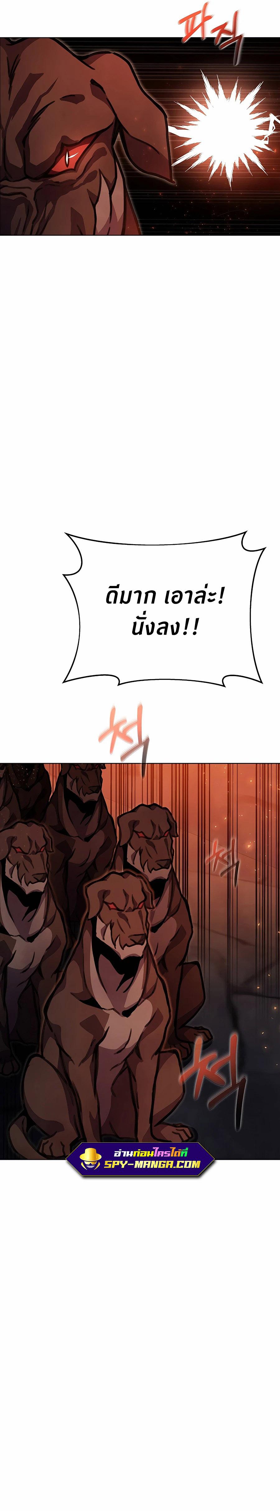 Manga-lc-com อ่านมังงะ อ่านการ์ตูน ออนไลน์ ฟรี The Part-Time Land of the Gods ตอนที่ 1 2 3 4 5 6 7 8 9 10 11 12 13 14 ฟรี ไม่มีโฆษณา Manga-lc - อ่าน มังงะ อ่าน การ์ตูน ออนไลน์ อ่านมังงะ ฟรี