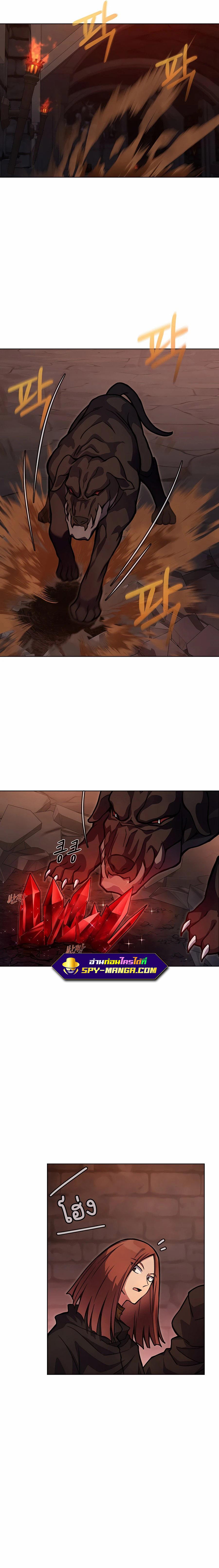Manga-lc-com อ่านมังงะ อ่านการ์ตูน ออนไลน์ ฟรี The Part-Time Land of the Gods ตอนที่ 1 2 3 4 5 6 7 8 9 10 11 12 13 14 ฟรี ไม่มีโฆษณา Manga-lc - อ่าน มังงะ อ่าน การ์ตูน ออนไลน์ อ่านมังงะ ฟรี