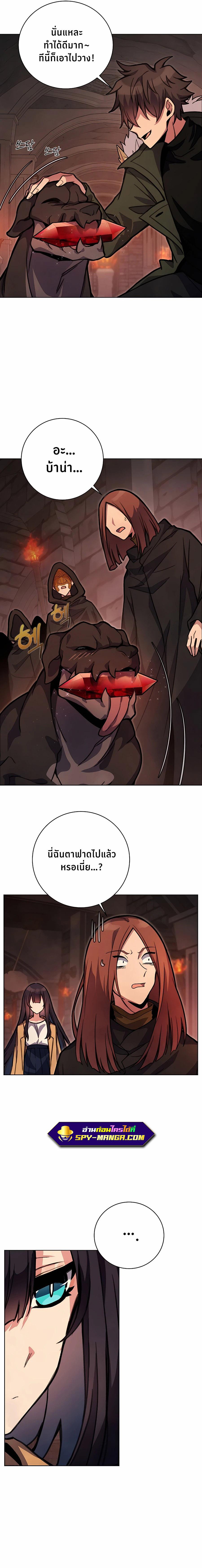 Manga-lc-com อ่านมังงะ อ่านการ์ตูน ออนไลน์ ฟรี The Part-Time Land of the Gods ตอนที่ 1 2 3 4 5 6 7 8 9 10 11 12 13 14 ฟรี ไม่มีโฆษณา Manga-lc - อ่าน มังงะ อ่าน การ์ตูน ออนไลน์ อ่านมังงะ ฟรี