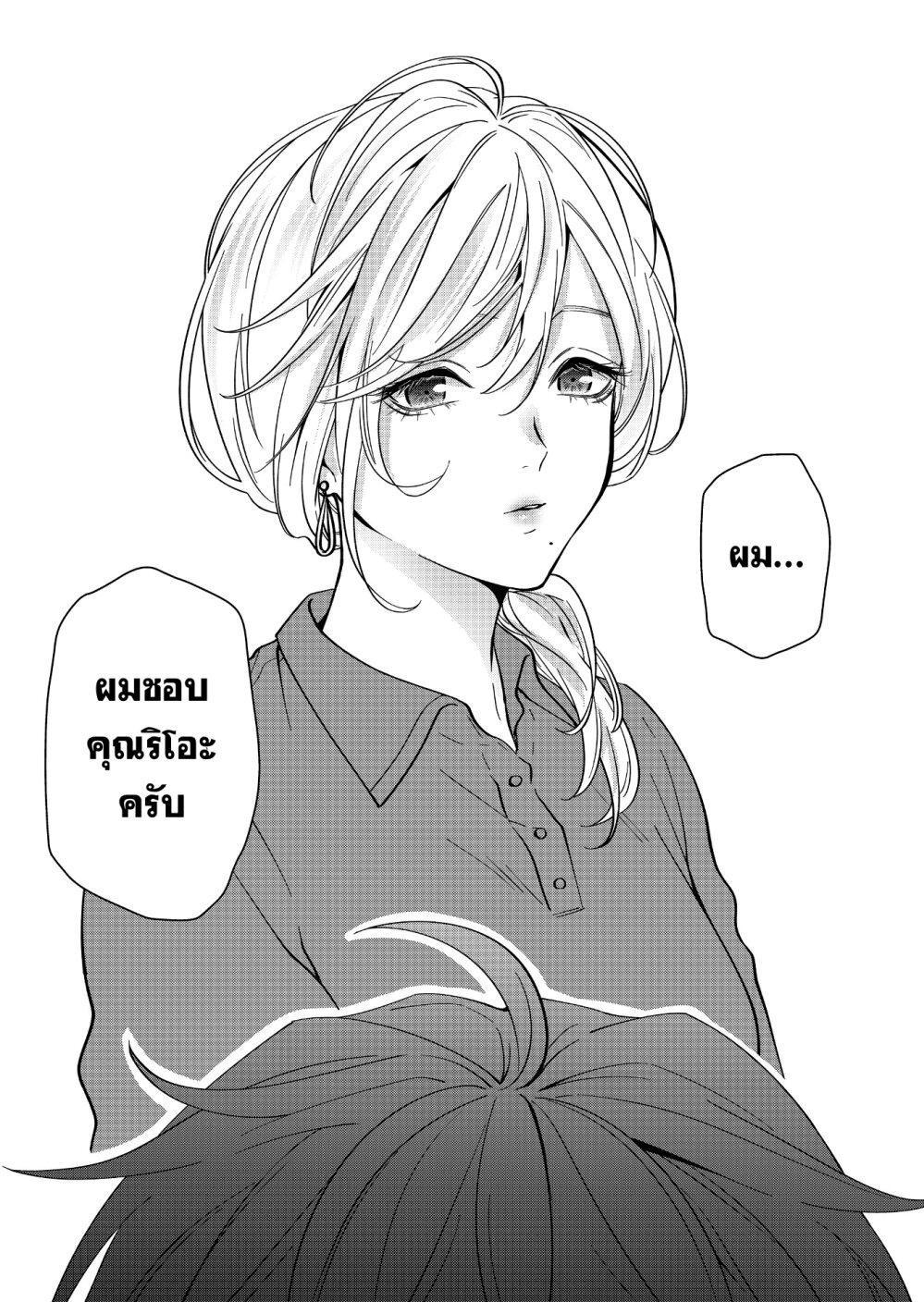 Manga-lc-com อ่านมังงะ อ่านการ์ตูน ออนไลน์ ฟรี Sensitive Boy ตอนที่ 1 2 3 4 5 6 7 8 9 10 11 12 13 14 ฟรี ไม่มีโฆษณา Manga-lc - อ่าน มังงะ อ่าน การ์ตูน ออนไลน์ อ่านมังงะ ฟรี