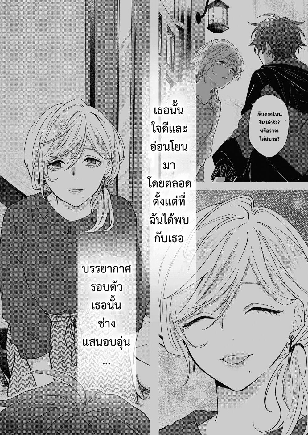 Manga-lc-com อ่านมังงะ อ่านการ์ตูน ออนไลน์ ฟรี Sensitive Boy ตอนที่ 1 2 3 4 5 6 7 8 9 10 11 12 13 14 ฟรี ไม่มีโฆษณา Manga-lc - อ่าน มังงะ อ่าน การ์ตูน ออนไลน์ อ่านมังงะ ฟรี