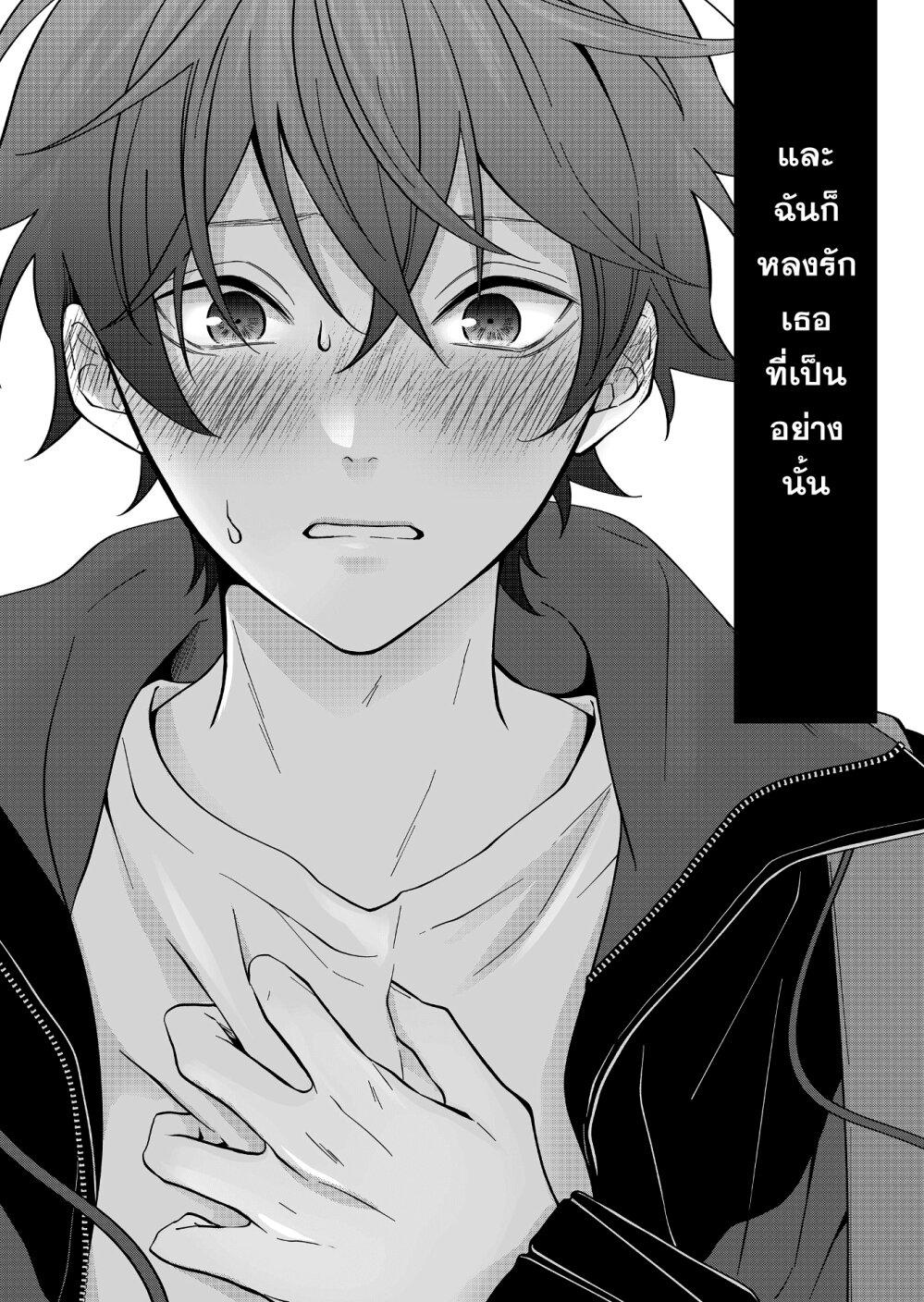 Manga-lc-com อ่านมังงะ อ่านการ์ตูน ออนไลน์ ฟรี Sensitive Boy ตอนที่ 1 2 3 4 5 6 7 8 9 10 11 12 13 14 ฟรี ไม่มีโฆษณา Manga-lc - อ่าน มังงะ อ่าน การ์ตูน ออนไลน์ อ่านมังงะ ฟรี