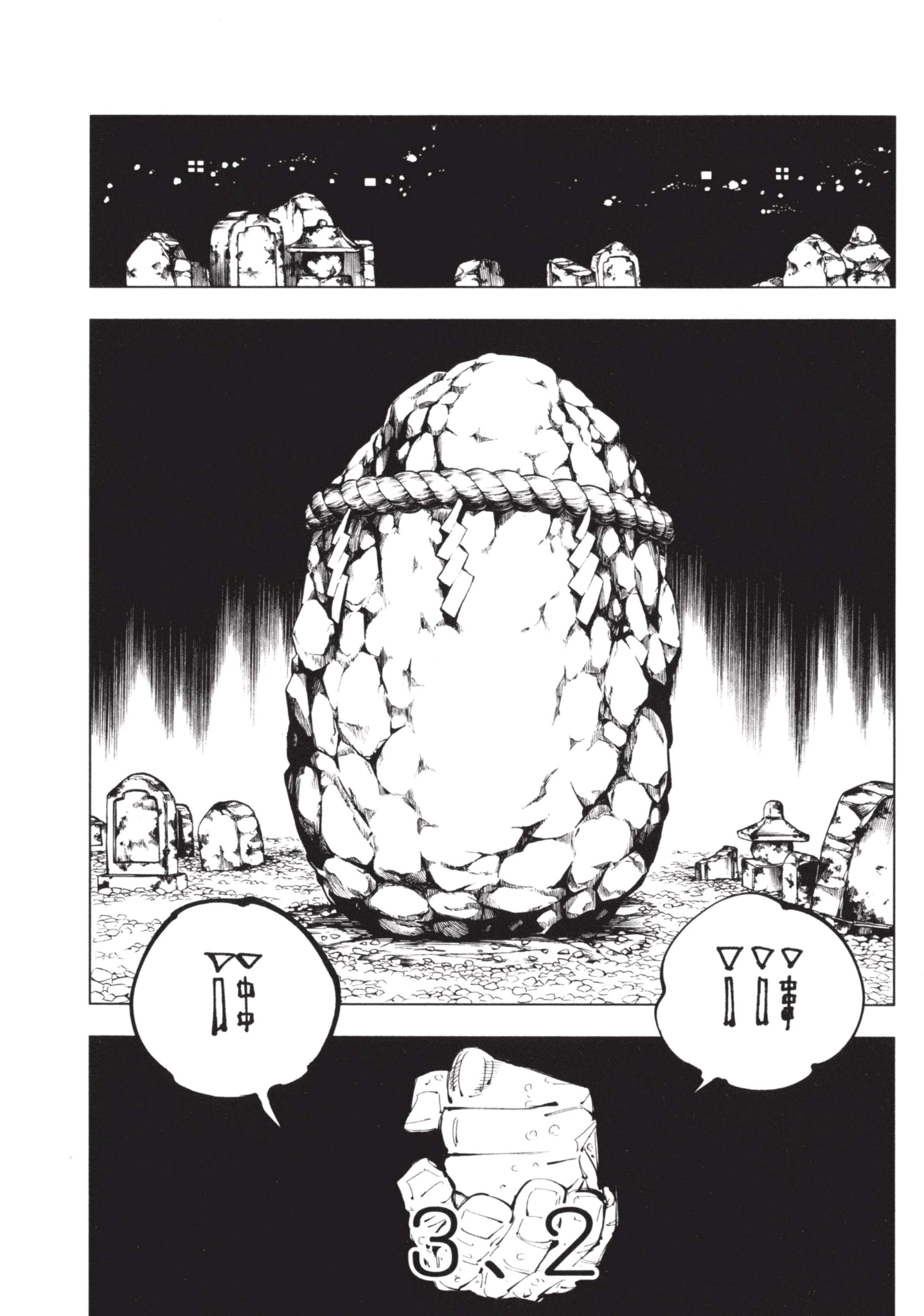 Manga-lc-com อ่านมังงะ อ่านการ์ตูน ออนไลน์ ฟรี Jujutsu Kaisen มหาเวทย์ผนึกมาร ตอนที่ 1 2 3 4 5 6 7 8 9 10 11 12 13 14 ฟรี ไม่มีโฆษณา Manga-lc - อ่าน มังงะ อ่าน การ์ตูน ออนไลน์ อ่านมังงะ ฟรี