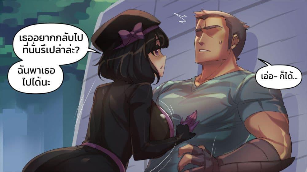 Manga-lc-com อ่านมังงะ อ่านการ์ตูน ออนไลน์ ฟรี Minecraft Anime Edition ตอนที่ 1 2 3 4 5 6 7 8 9 10 11 12 13 14 ฟรี ไม่มีโฆษณา Manga-lc - อ่าน มังงะ อ่าน การ์ตูน ออนไลน์ อ่านมังงะ ฟรี