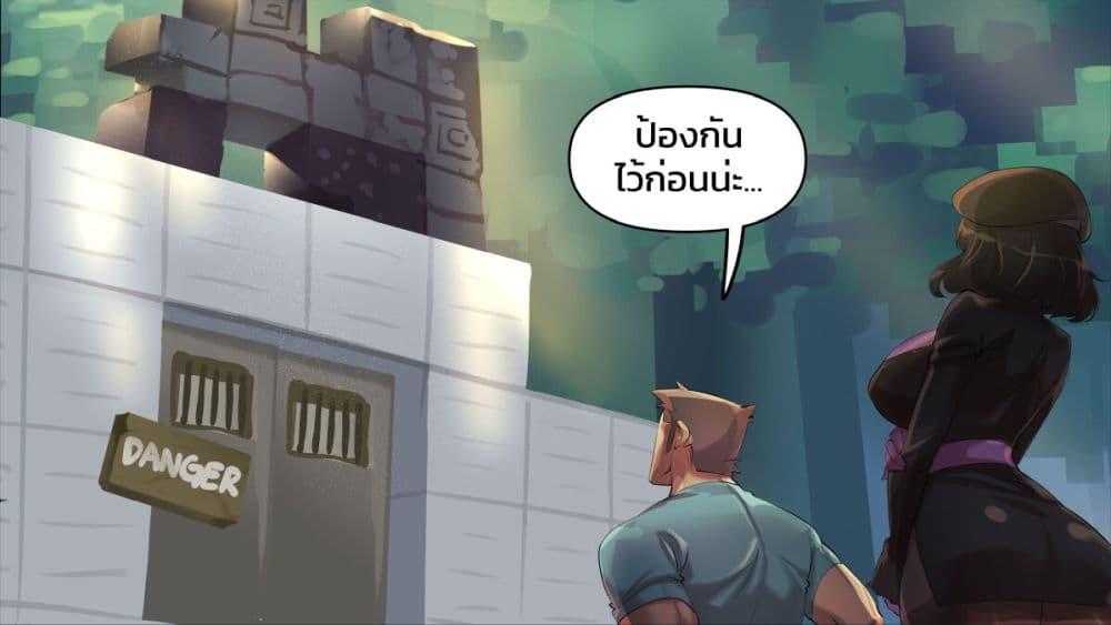 Manga-lc-com อ่านมังงะ อ่านการ์ตูน ออนไลน์ ฟรี Minecraft Anime Edition ตอนที่ 1 2 3 4 5 6 7 8 9 10 11 12 13 14 ฟรี ไม่มีโฆษณา Manga-lc - อ่าน มังงะ อ่าน การ์ตูน ออนไลน์ อ่านมังงะ ฟรี