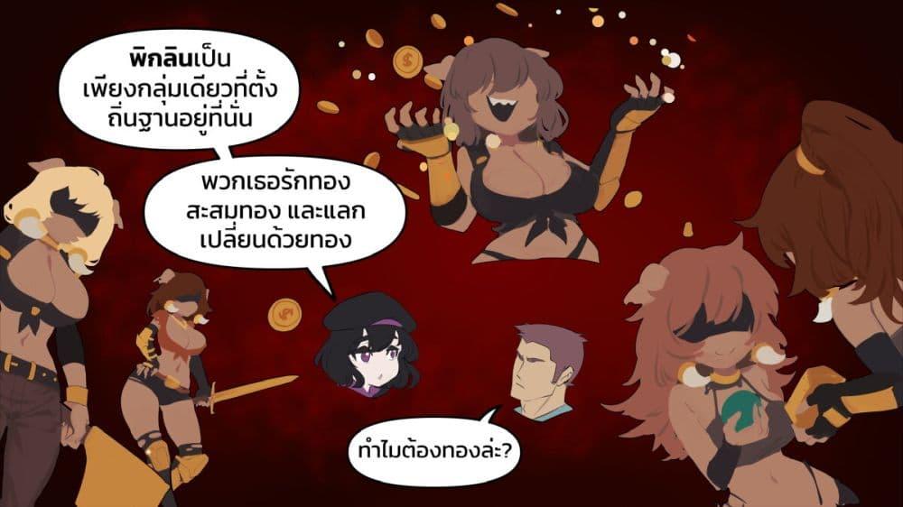 Manga-lc-com อ่านมังงะ อ่านการ์ตูน ออนไลน์ ฟรี Minecraft Anime Edition ตอนที่ 1 2 3 4 5 6 7 8 9 10 11 12 13 14 ฟรี ไม่มีโฆษณา Manga-lc - อ่าน มังงะ อ่าน การ์ตูน ออนไลน์ อ่านมังงะ ฟรี