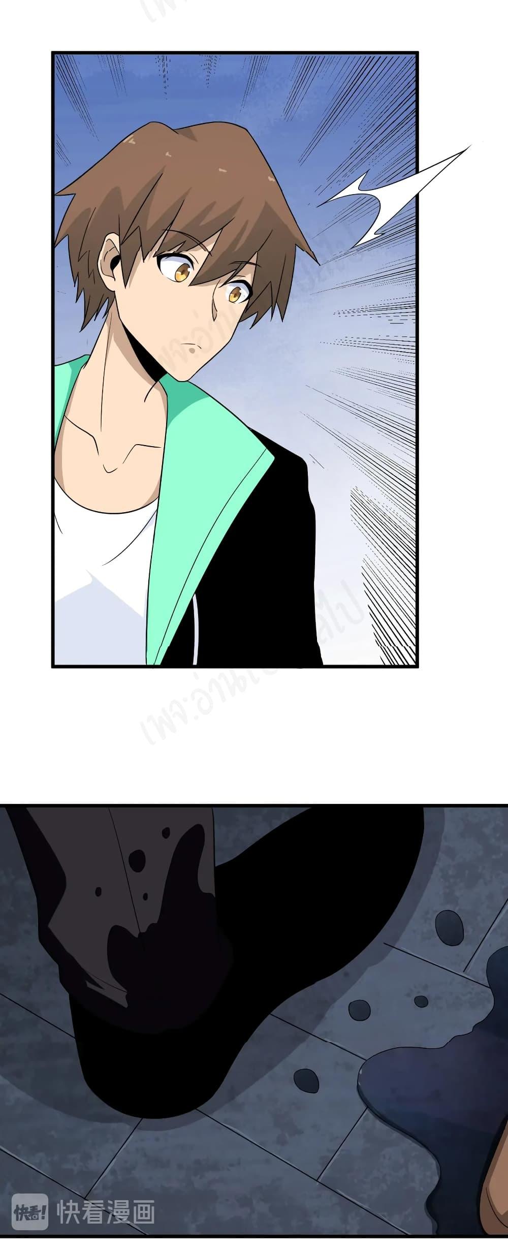 Manga-lc-com อ่านมังงะ อ่านการ์ตูน ออนไลน์ ฟรี Sanjie Taobao Store ตอนที่ 1 2 3 4 5 6 7 8 9 10 11 12 13 14 ฟรี ไม่มีโฆษณา Manga-lc - อ่าน มังงะ อ่าน การ์ตูน ออนไลน์ อ่านมังงะ ฟรี