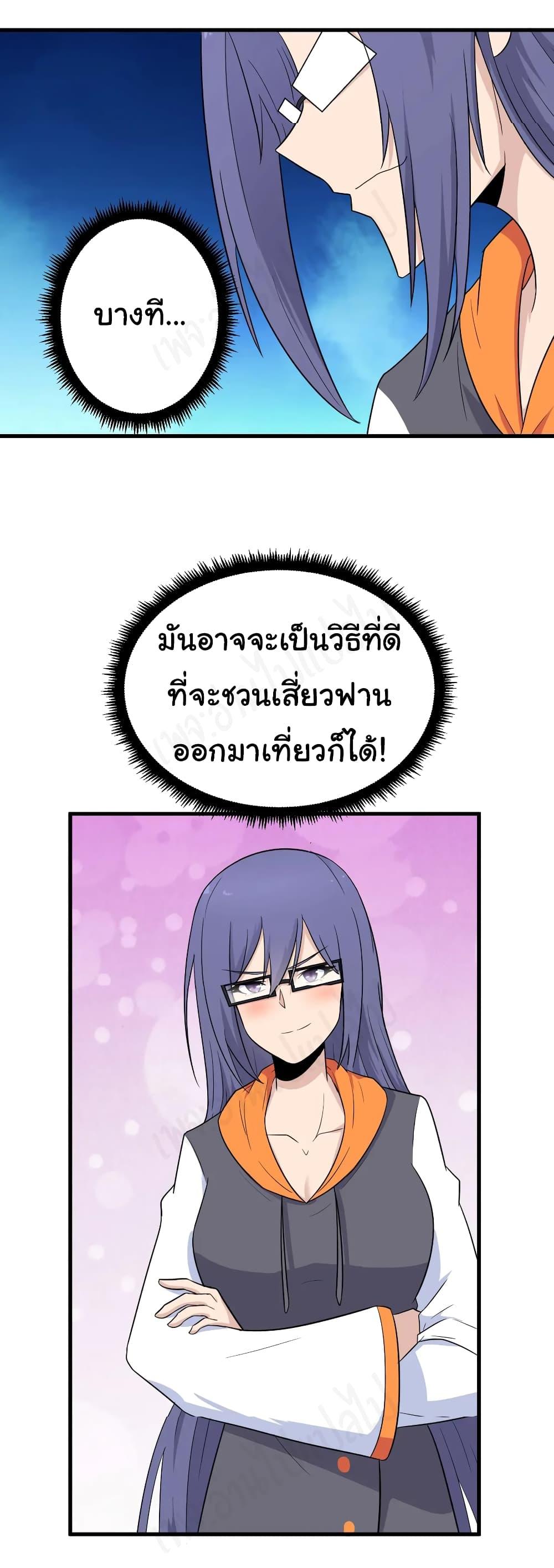 Manga-lc-com อ่านมังงะ อ่านการ์ตูน ออนไลน์ ฟรี Sanjie Taobao Store ตอนที่ 1 2 3 4 5 6 7 8 9 10 11 12 13 14 ฟรี ไม่มีโฆษณา Manga-lc - อ่าน มังงะ อ่าน การ์ตูน ออนไลน์ อ่านมังงะ ฟรี