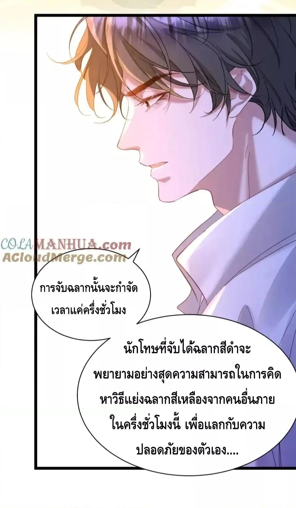 Manga-lc-com อ่านมังงะ อ่านการ์ตูน ออนไลน์ ฟรี StrategyforTy ตอนที่ 1 2 3 4 5 6 7 8 9 10 11 12 13 14 ฟรี ไม่มีโฆษณา Manga-lc - อ่าน มังงะ อ่าน การ์ตูน ออนไลน์ อ่านมังงะ ฟรี