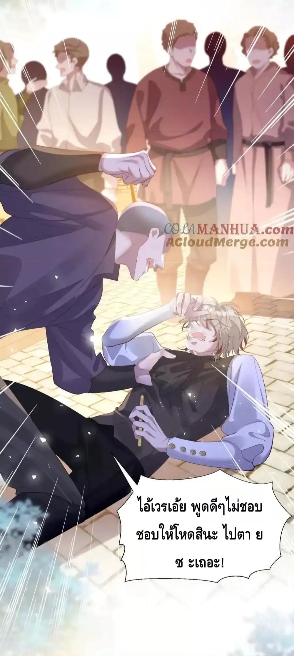 Manga-lc-com อ่านมังงะ อ่านการ์ตูน ออนไลน์ ฟรี StrategyforTy ตอนที่ 1 2 3 4 5 6 7 8 9 10 11 12 13 14 ฟรี ไม่มีโฆษณา Manga-lc - อ่าน มังงะ อ่าน การ์ตูน ออนไลน์ อ่านมังงะ ฟรี