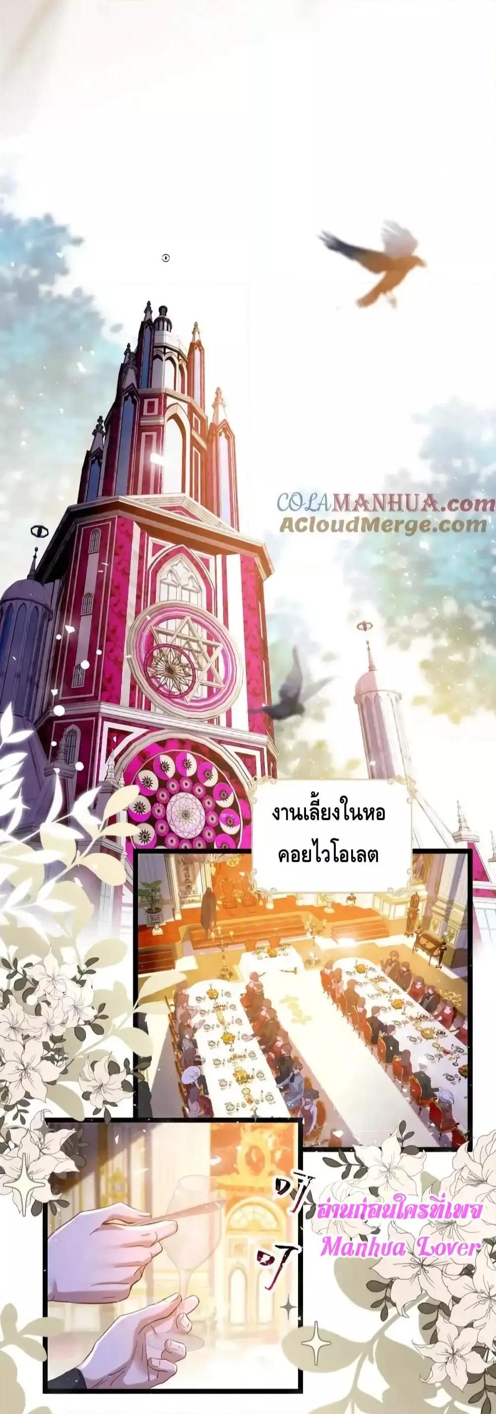 Manga-lc-com อ่านมังงะ อ่านการ์ตูน ออนไลน์ ฟรี StrategyforTy ตอนที่ 1 2 3 4 5 6 7 8 9 10 11 12 13 14 ฟรี ไม่มีโฆษณา Manga-lc - อ่าน มังงะ อ่าน การ์ตูน ออนไลน์ อ่านมังงะ ฟรี
