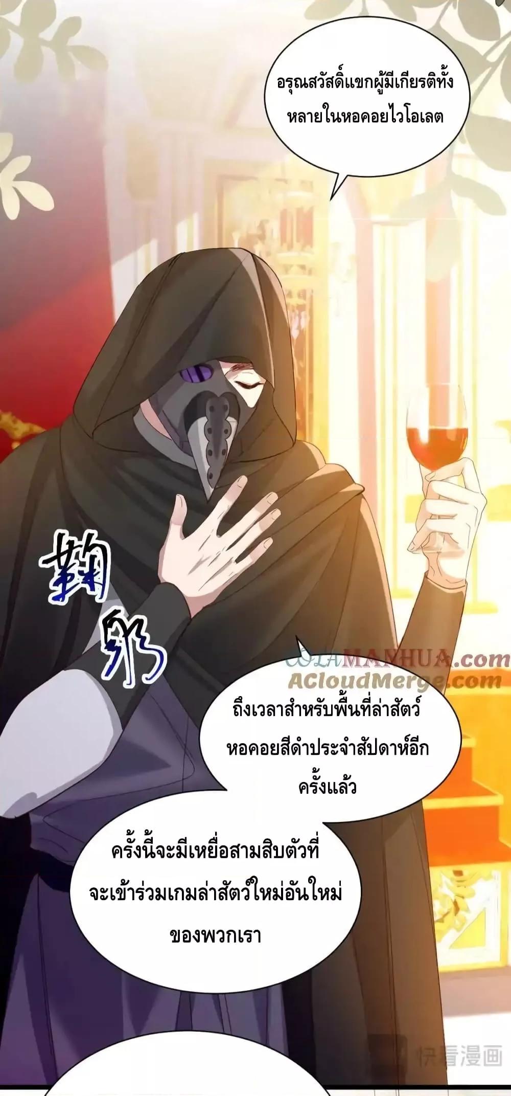 Manga-lc-com อ่านมังงะ อ่านการ์ตูน ออนไลน์ ฟรี StrategyforTy ตอนที่ 1 2 3 4 5 6 7 8 9 10 11 12 13 14 ฟรี ไม่มีโฆษณา Manga-lc - อ่าน มังงะ อ่าน การ์ตูน ออนไลน์ อ่านมังงะ ฟรี
