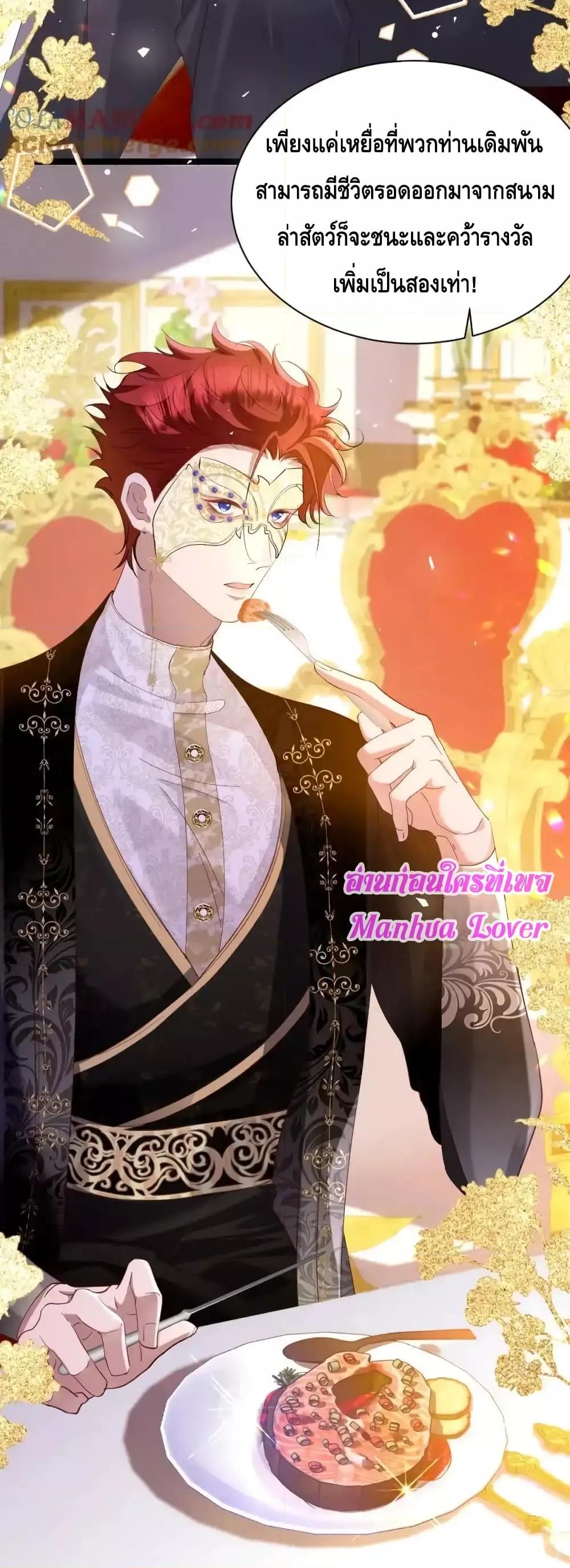 Manga-lc-com อ่านมังงะ อ่านการ์ตูน ออนไลน์ ฟรี StrategyforTy ตอนที่ 1 2 3 4 5 6 7 8 9 10 11 12 13 14 ฟรี ไม่มีโฆษณา Manga-lc - อ่าน มังงะ อ่าน การ์ตูน ออนไลน์ อ่านมังงะ ฟรี