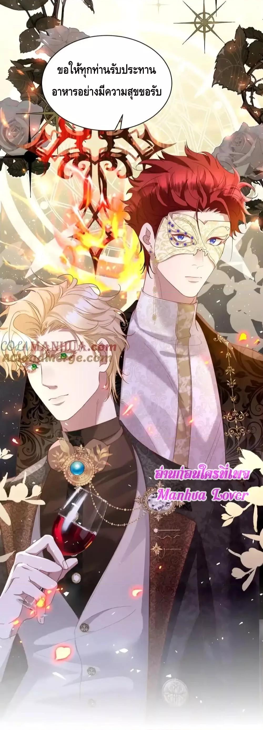 Manga-lc-com อ่านมังงะ อ่านการ์ตูน ออนไลน์ ฟรี StrategyforTy ตอนที่ 1 2 3 4 5 6 7 8 9 10 11 12 13 14 ฟรี ไม่มีโฆษณา Manga-lc - อ่าน มังงะ อ่าน การ์ตูน ออนไลน์ อ่านมังงะ ฟรี