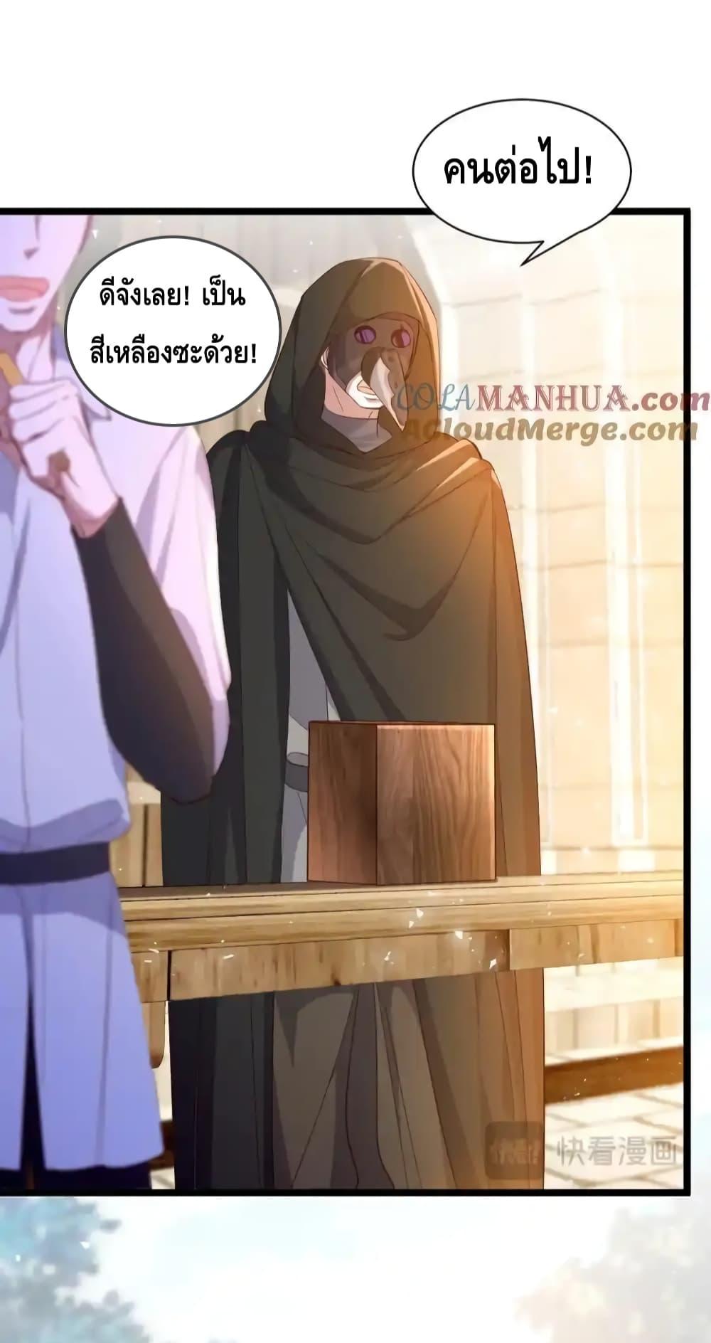 Manga-lc-com อ่านมังงะ อ่านการ์ตูน ออนไลน์ ฟรี StrategyforTy ตอนที่ 1 2 3 4 5 6 7 8 9 10 11 12 13 14 ฟรี ไม่มีโฆษณา Manga-lc - อ่าน มังงะ อ่าน การ์ตูน ออนไลน์ อ่านมังงะ ฟรี