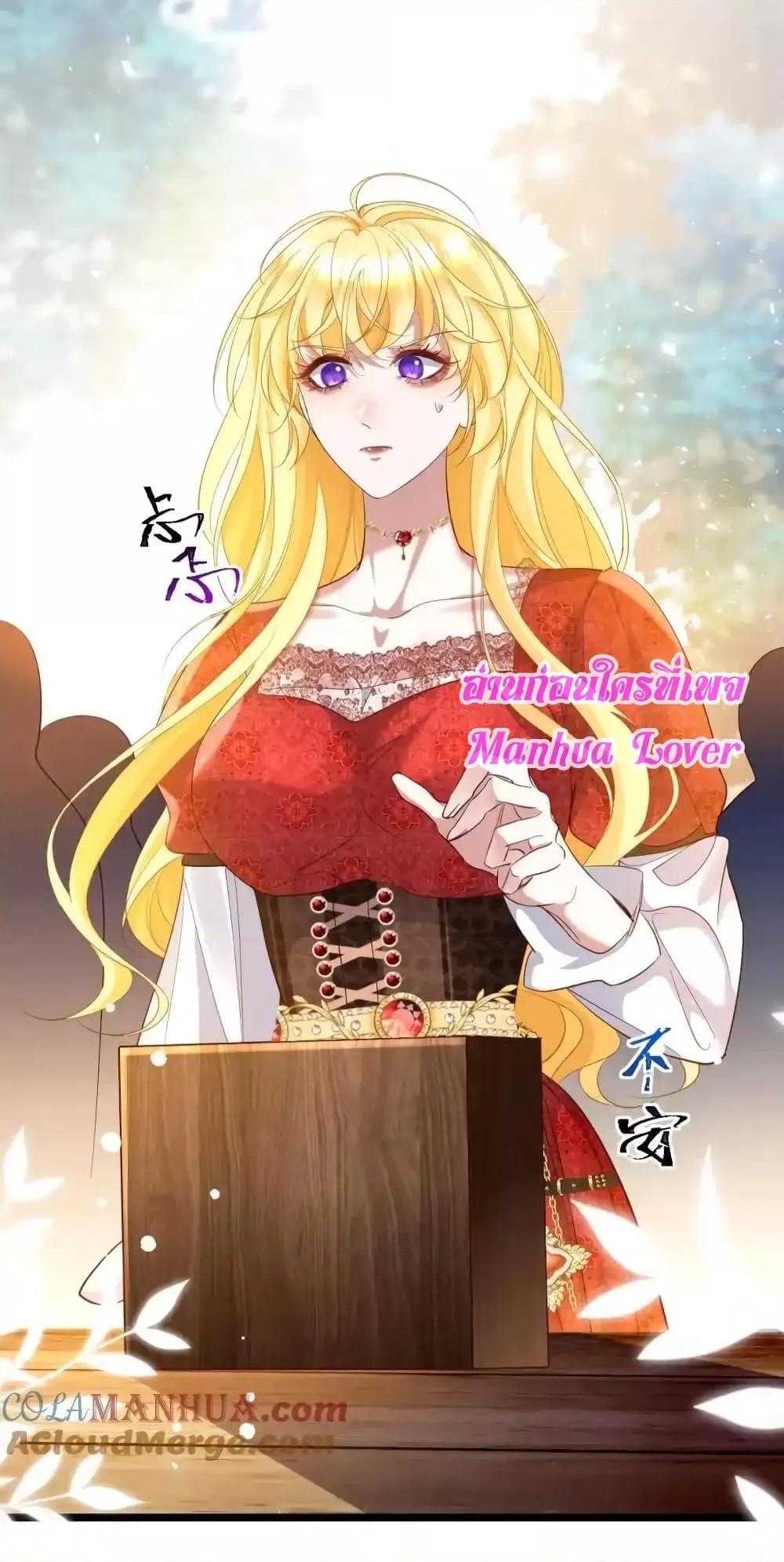 Manga-lc-com อ่านมังงะ อ่านการ์ตูน ออนไลน์ ฟรี StrategyforTy ตอนที่ 1 2 3 4 5 6 7 8 9 10 11 12 13 14 ฟรี ไม่มีโฆษณา Manga-lc - อ่าน มังงะ อ่าน การ์ตูน ออนไลน์ อ่านมังงะ ฟรี