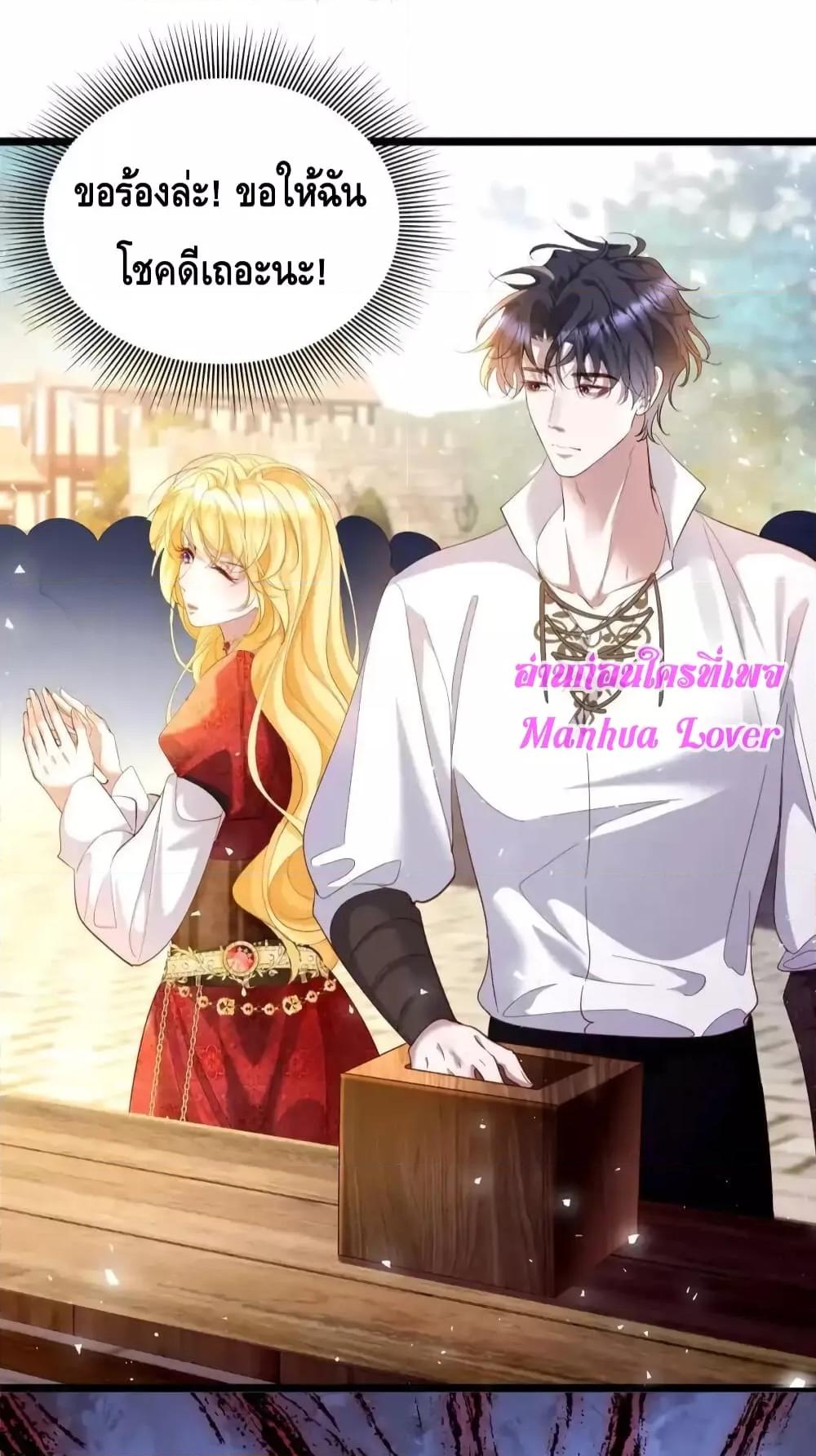 Manga-lc-com อ่านมังงะ อ่านการ์ตูน ออนไลน์ ฟรี StrategyforTy ตอนที่ 1 2 3 4 5 6 7 8 9 10 11 12 13 14 ฟรี ไม่มีโฆษณา Manga-lc - อ่าน มังงะ อ่าน การ์ตูน ออนไลน์ อ่านมังงะ ฟรี