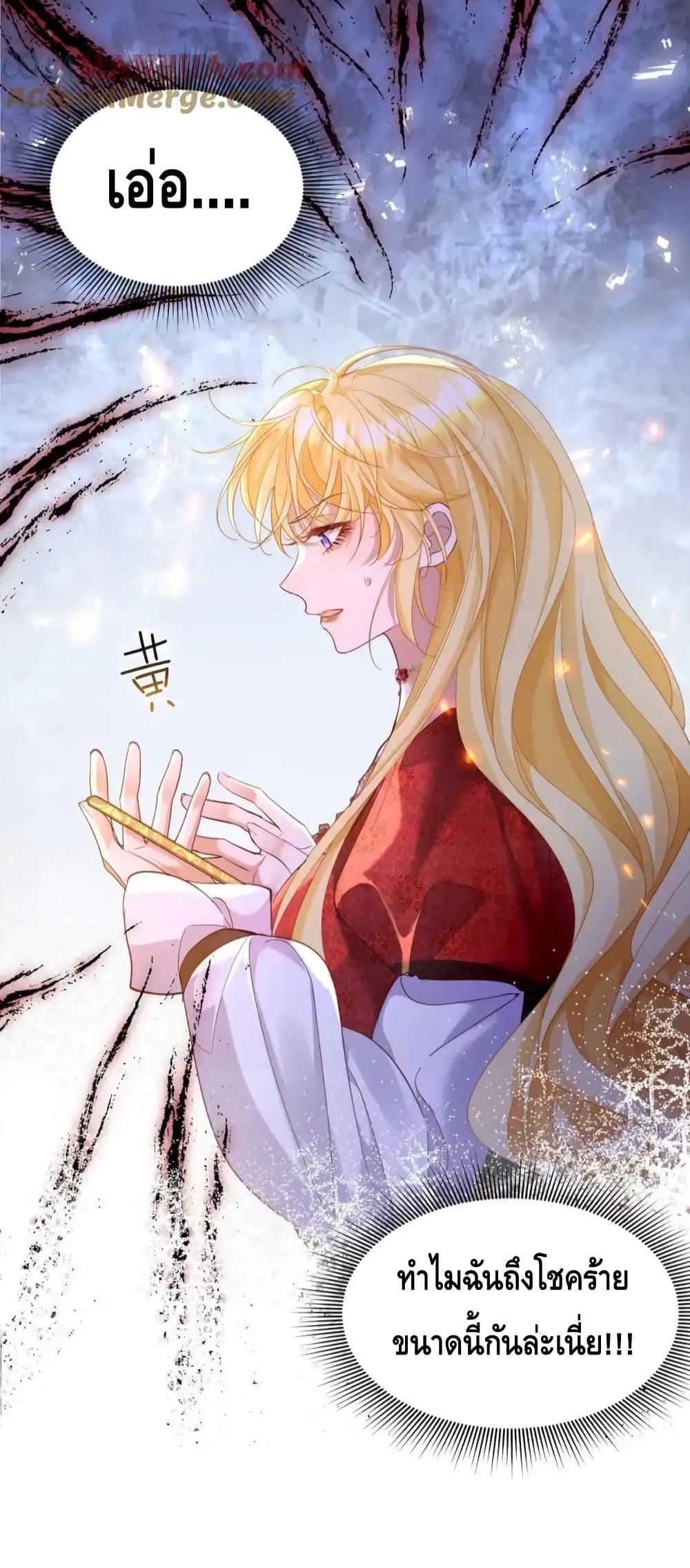 Manga-lc-com อ่านมังงะ อ่านการ์ตูน ออนไลน์ ฟรี StrategyforTy ตอนที่ 1 2 3 4 5 6 7 8 9 10 11 12 13 14 ฟรี ไม่มีโฆษณา Manga-lc - อ่าน มังงะ อ่าน การ์ตูน ออนไลน์ อ่านมังงะ ฟรี