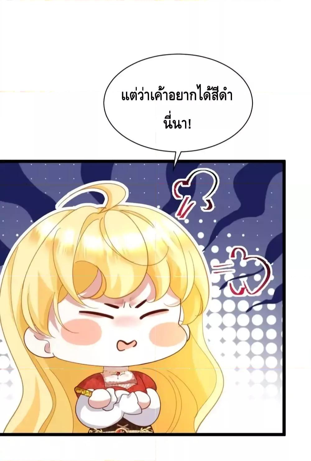 Manga-lc-com อ่านมังงะ อ่านการ์ตูน ออนไลน์ ฟรี StrategyforTy ตอนที่ 1 2 3 4 5 6 7 8 9 10 11 12 13 14 ฟรี ไม่มีโฆษณา Manga-lc - อ่าน มังงะ อ่าน การ์ตูน ออนไลน์ อ่านมังงะ ฟรี