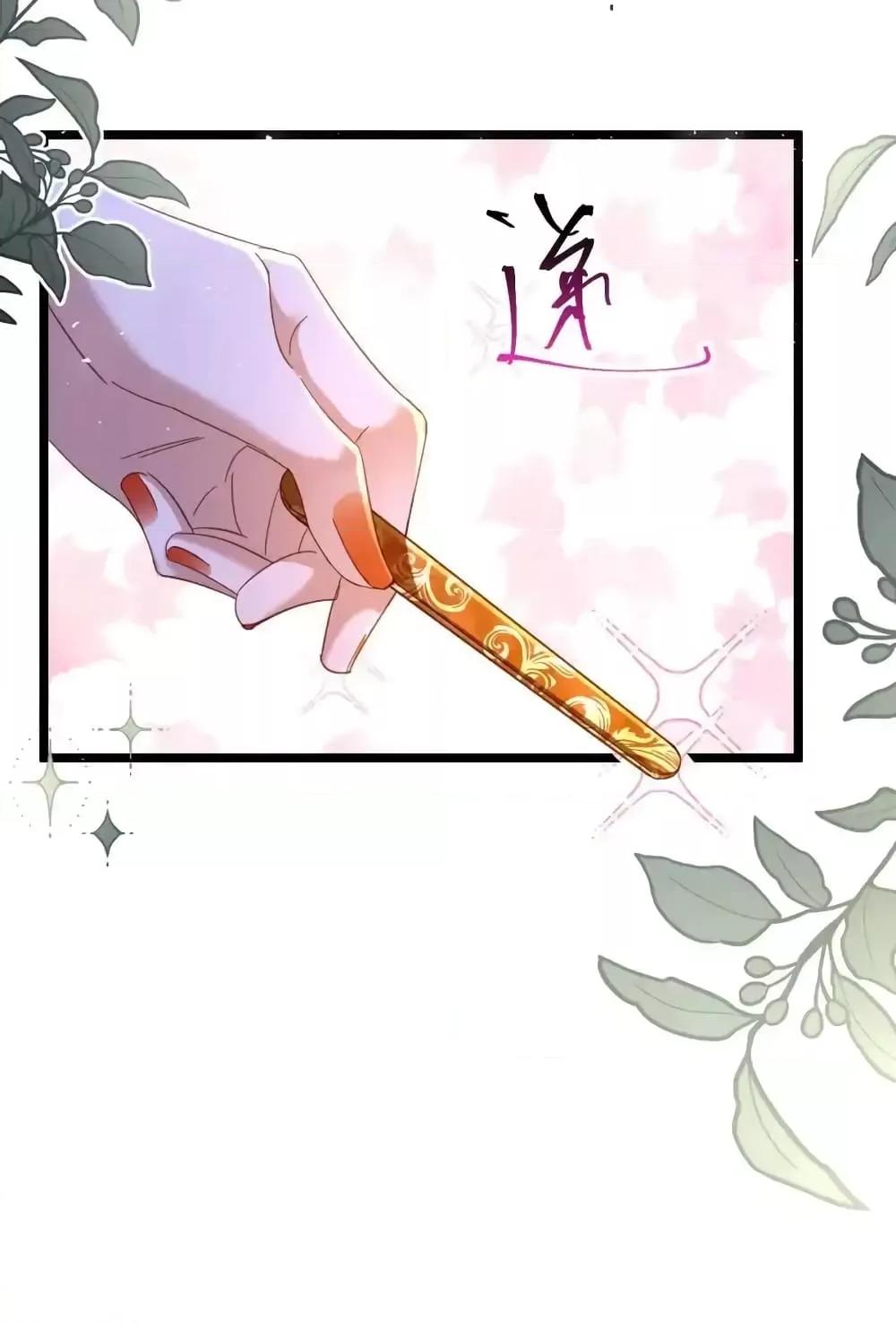 Manga-lc-com อ่านมังงะ อ่านการ์ตูน ออนไลน์ ฟรี StrategyforTy ตอนที่ 1 2 3 4 5 6 7 8 9 10 11 12 13 14 ฟรี ไม่มีโฆษณา Manga-lc - อ่าน มังงะ อ่าน การ์ตูน ออนไลน์ อ่านมังงะ ฟรี