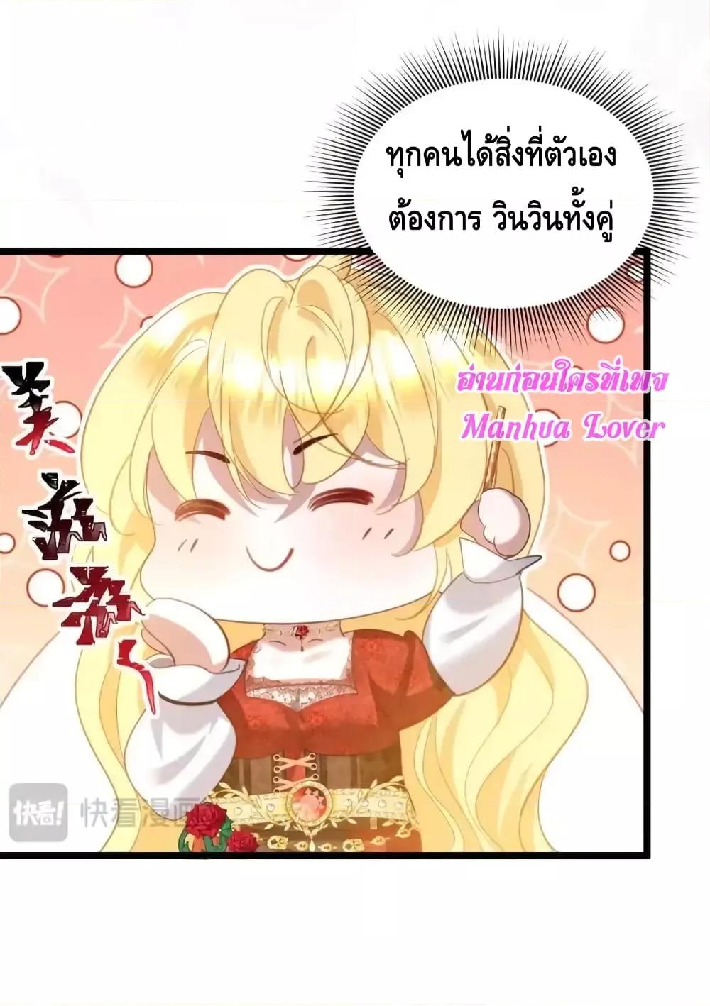 Manga-lc-com อ่านมังงะ อ่านการ์ตูน ออนไลน์ ฟรี StrategyforTy ตอนที่ 1 2 3 4 5 6 7 8 9 10 11 12 13 14 ฟรี ไม่มีโฆษณา Manga-lc - อ่าน มังงะ อ่าน การ์ตูน ออนไลน์ อ่านมังงะ ฟรี
