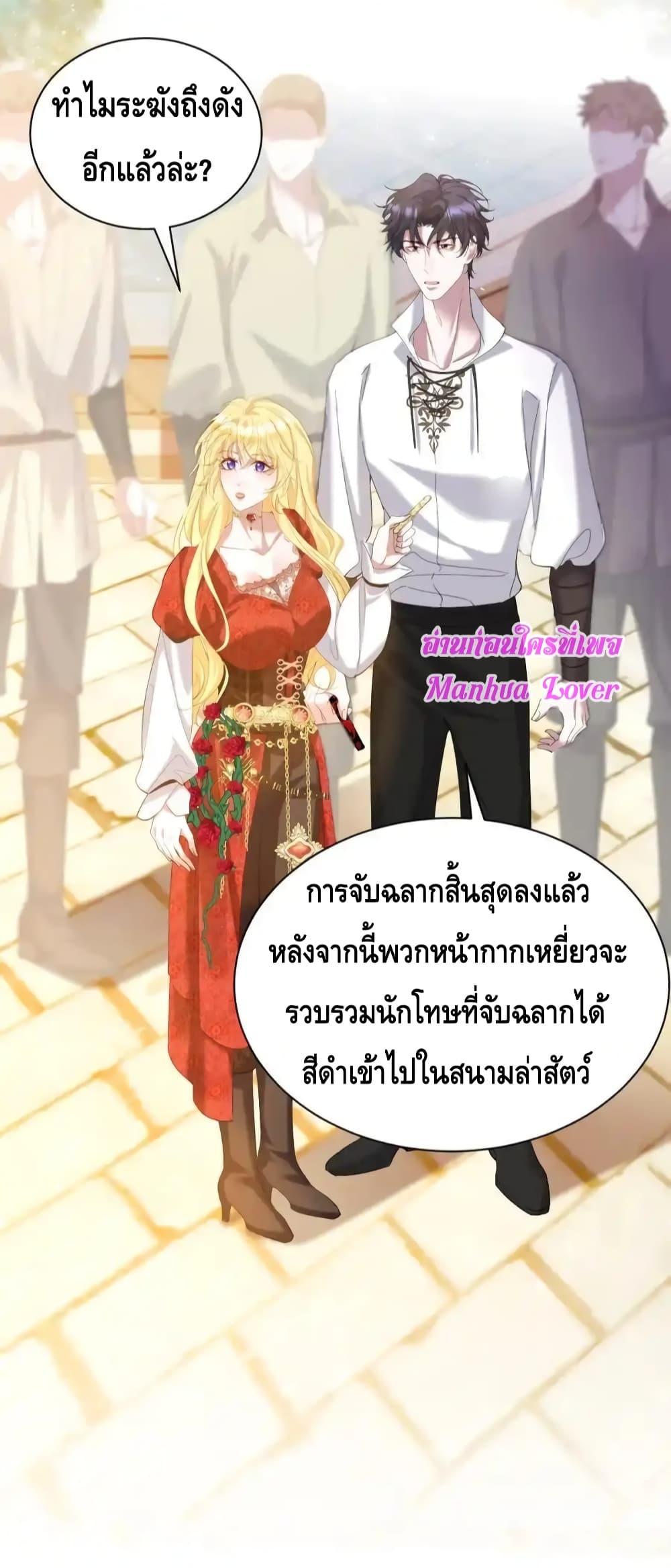 Manga-lc-com อ่านมังงะ อ่านการ์ตูน ออนไลน์ ฟรี StrategyforTy ตอนที่ 1 2 3 4 5 6 7 8 9 10 11 12 13 14 ฟรี ไม่มีโฆษณา Manga-lc - อ่าน มังงะ อ่าน การ์ตูน ออนไลน์ อ่านมังงะ ฟรี