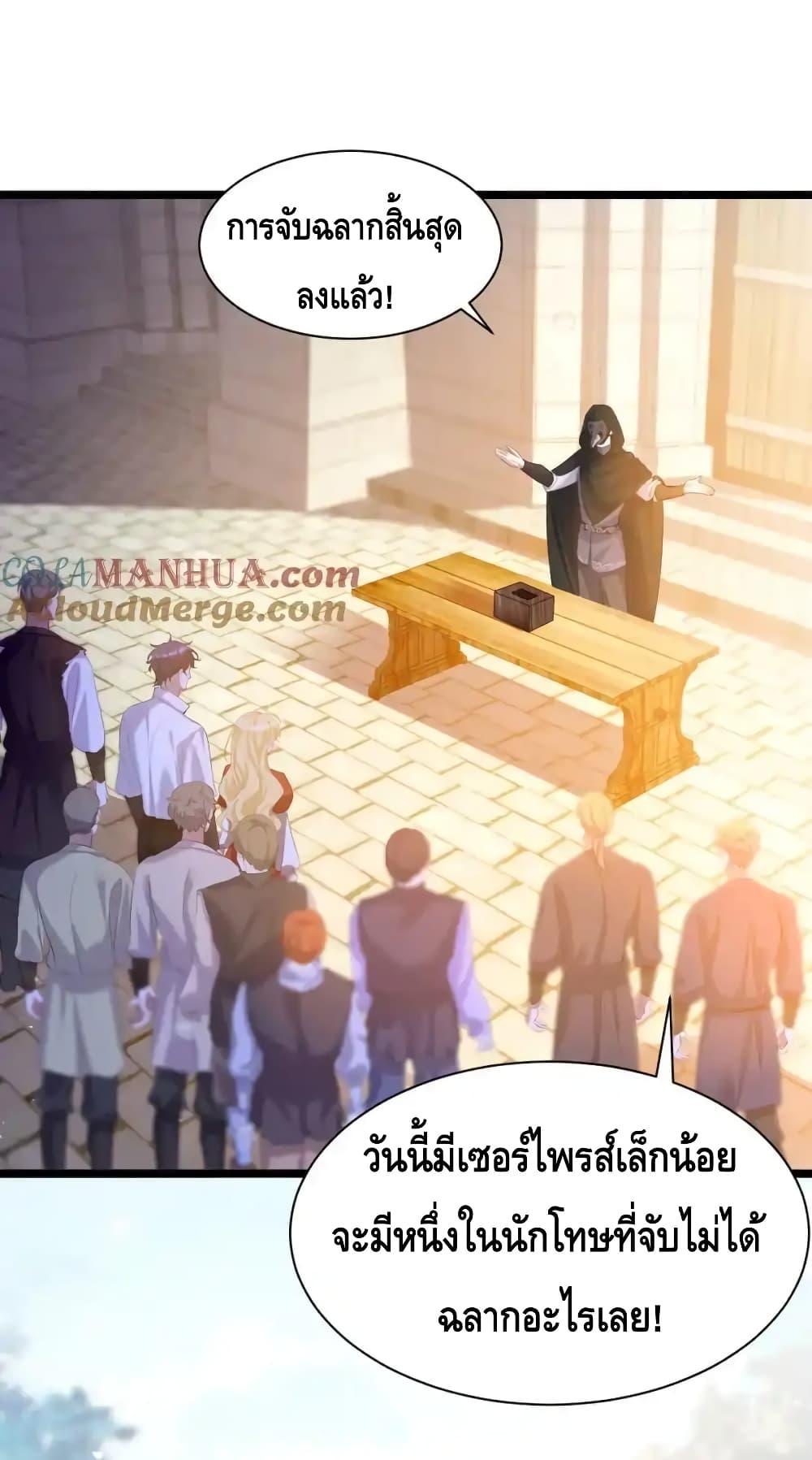 Manga-lc-com อ่านมังงะ อ่านการ์ตูน ออนไลน์ ฟรี StrategyforTy ตอนที่ 1 2 3 4 5 6 7 8 9 10 11 12 13 14 ฟรี ไม่มีโฆษณา Manga-lc - อ่าน มังงะ อ่าน การ์ตูน ออนไลน์ อ่านมังงะ ฟรี
