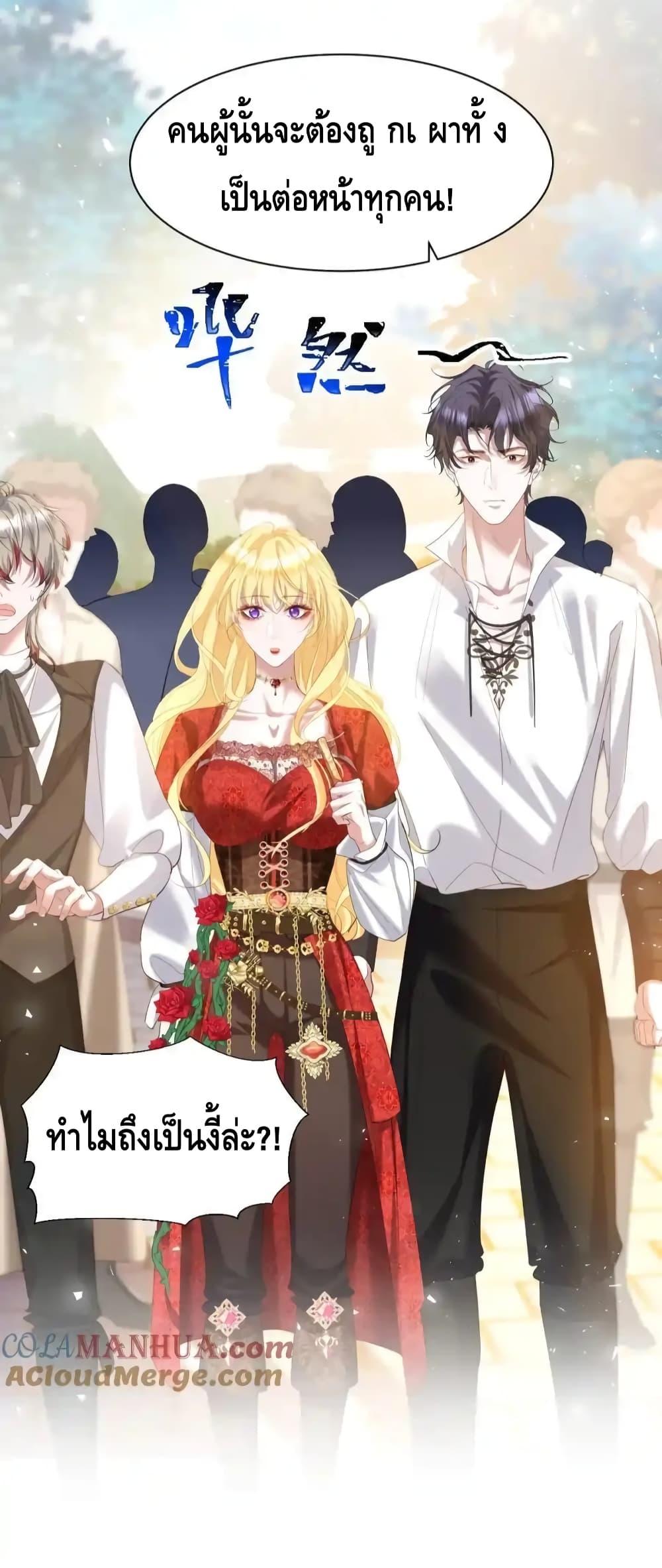 Manga-lc-com อ่านมังงะ อ่านการ์ตูน ออนไลน์ ฟรี StrategyforTy ตอนที่ 1 2 3 4 5 6 7 8 9 10 11 12 13 14 ฟรี ไม่มีโฆษณา Manga-lc - อ่าน มังงะ อ่าน การ์ตูน ออนไลน์ อ่านมังงะ ฟรี