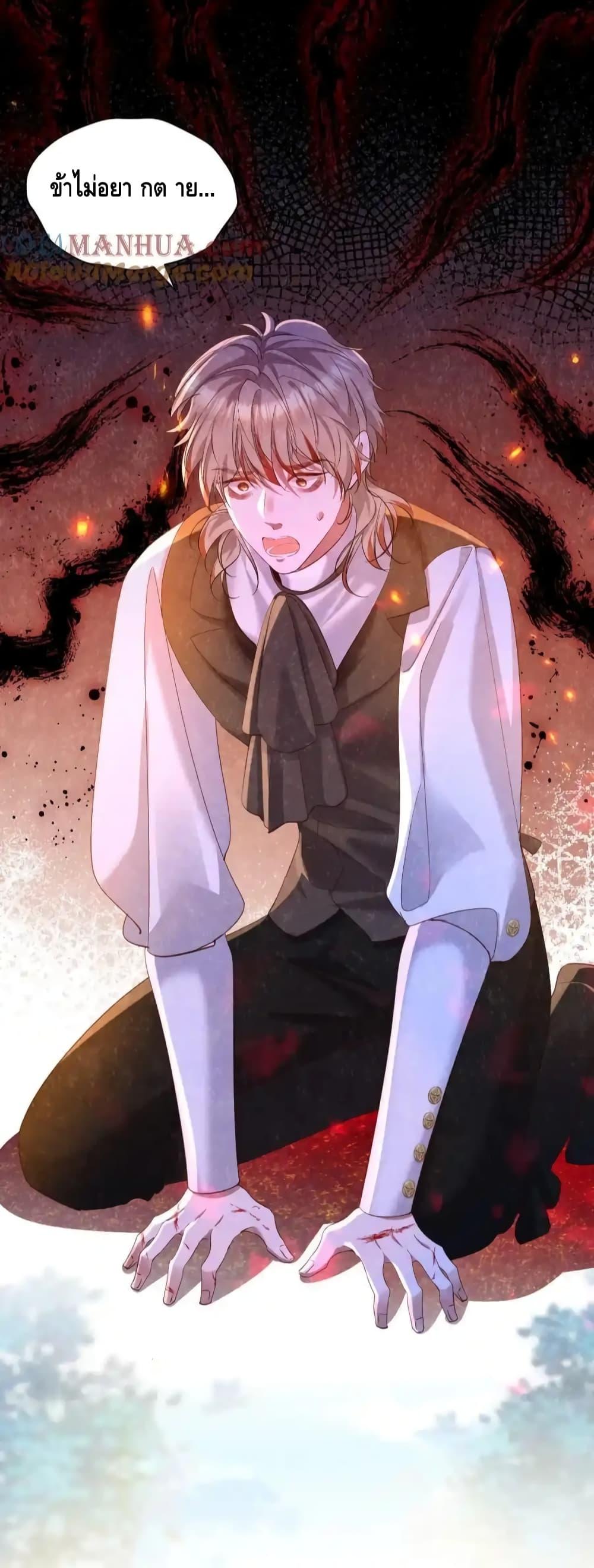 Manga-lc-com อ่านมังงะ อ่านการ์ตูน ออนไลน์ ฟรี StrategyforTy ตอนที่ 1 2 3 4 5 6 7 8 9 10 11 12 13 14 ฟรี ไม่มีโฆษณา Manga-lc - อ่าน มังงะ อ่าน การ์ตูน ออนไลน์ อ่านมังงะ ฟรี