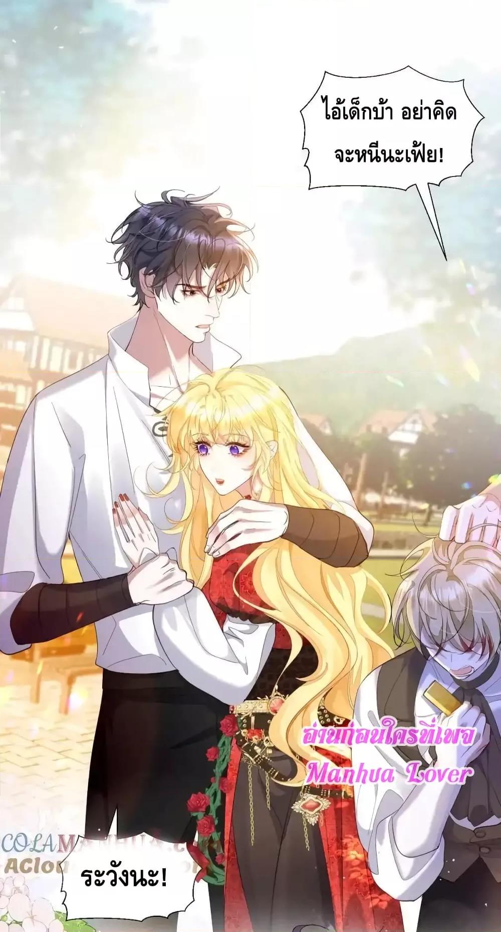 Manga-lc-com อ่านมังงะ อ่านการ์ตูน ออนไลน์ ฟรี StrategyforTy ตอนที่ 1 2 3 4 5 6 7 8 9 10 11 12 13 14 ฟรี ไม่มีโฆษณา Manga-lc - อ่าน มังงะ อ่าน การ์ตูน ออนไลน์ อ่านมังงะ ฟรี