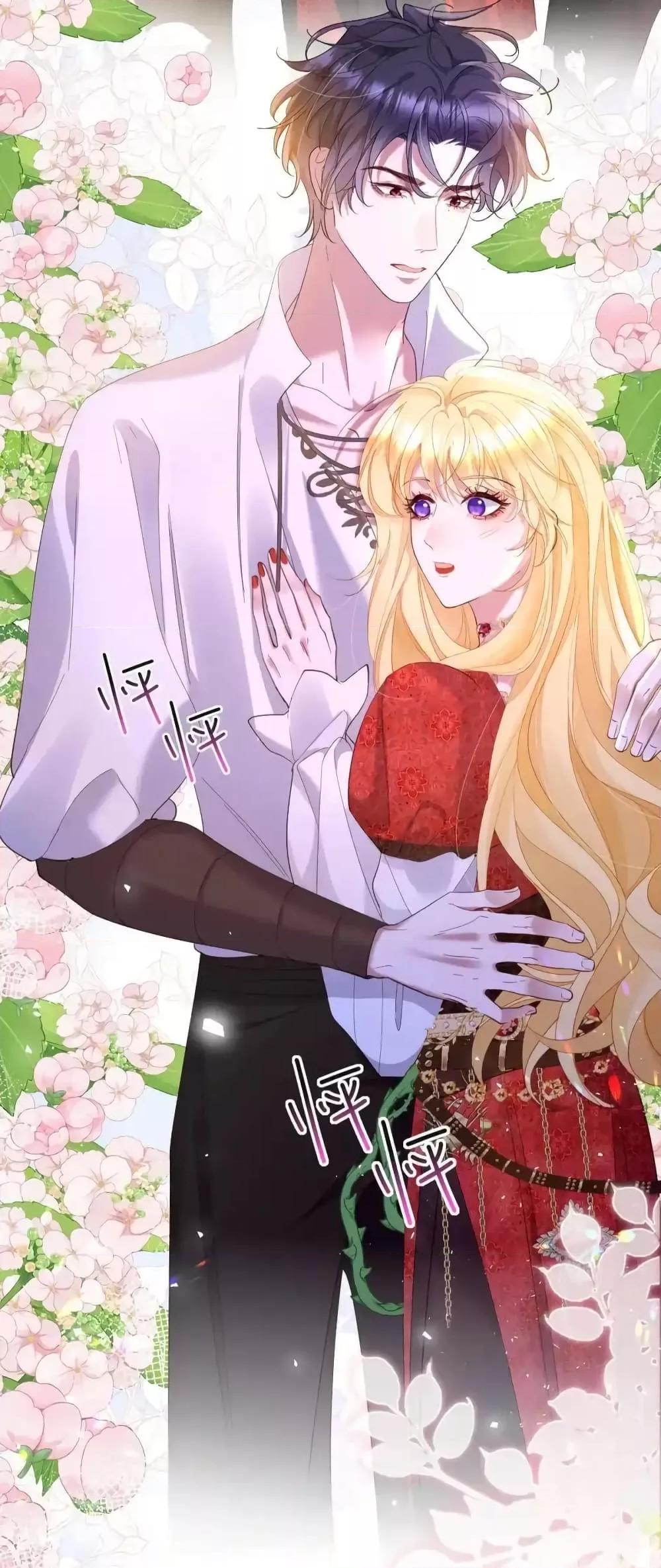 Manga-lc-com อ่านมังงะ อ่านการ์ตูน ออนไลน์ ฟรี StrategyforTy ตอนที่ 1 2 3 4 5 6 7 8 9 10 11 12 13 14 ฟรี ไม่มีโฆษณา Manga-lc - อ่าน มังงะ อ่าน การ์ตูน ออนไลน์ อ่านมังงะ ฟรี