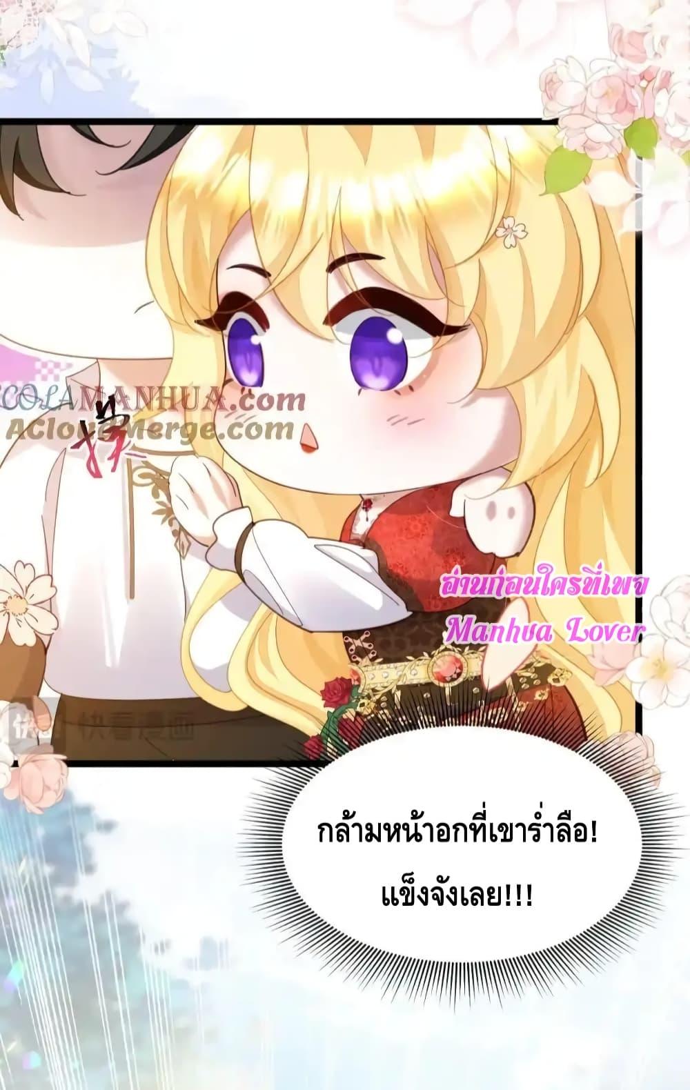 Manga-lc-com อ่านมังงะ อ่านการ์ตูน ออนไลน์ ฟรี StrategyforTy ตอนที่ 1 2 3 4 5 6 7 8 9 10 11 12 13 14 ฟรี ไม่มีโฆษณา Manga-lc - อ่าน มังงะ อ่าน การ์ตูน ออนไลน์ อ่านมังงะ ฟรี