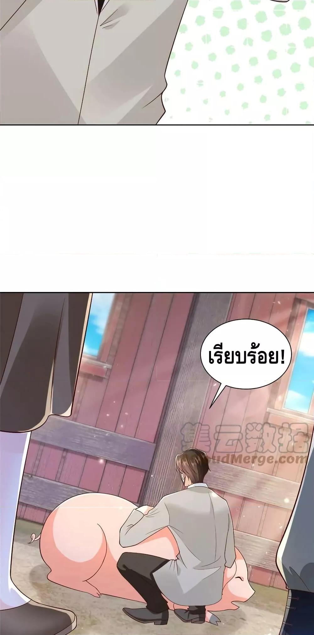 Manga-lc-com อ่านมังงะ อ่านการ์ตูน ออนไลน์ ฟรี RandomlyHaveA ตอนที่ 1 2 3 4 5 6 7 8 9 10 11 12 13 14 ฟรี ไม่มีโฆษณา Manga-lc - อ่าน มังงะ อ่าน การ์ตูน ออนไลน์ อ่านมังงะ ฟรี