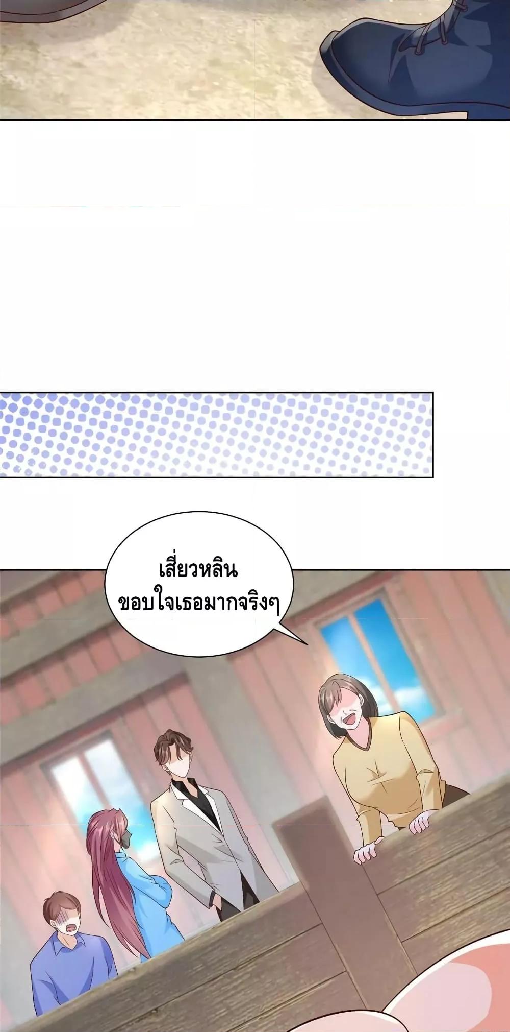 Manga-lc-com อ่านมังงะ อ่านการ์ตูน ออนไลน์ ฟรี RandomlyHaveA ตอนที่ 1 2 3 4 5 6 7 8 9 10 11 12 13 14 ฟรี ไม่มีโฆษณา Manga-lc - อ่าน มังงะ อ่าน การ์ตูน ออนไลน์ อ่านมังงะ ฟรี