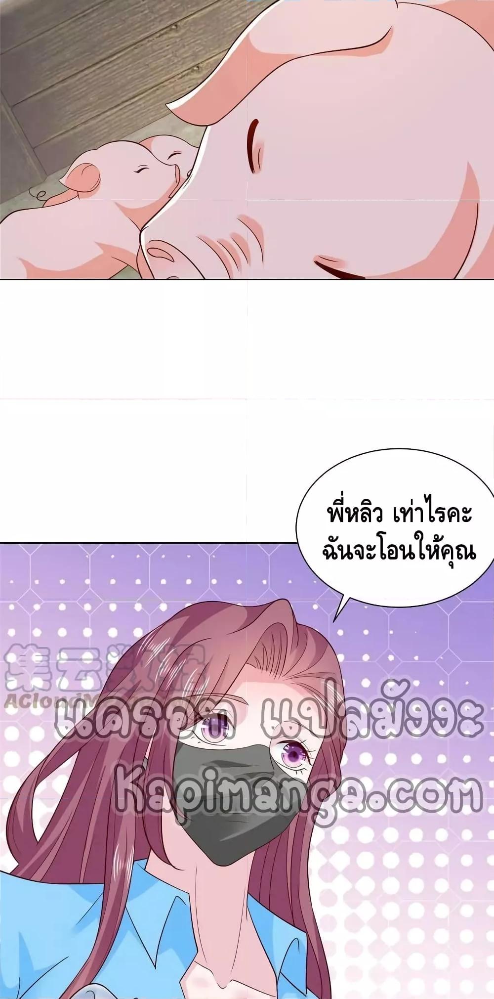 Manga-lc-com อ่านมังงะ อ่านการ์ตูน ออนไลน์ ฟรี RandomlyHaveA ตอนที่ 1 2 3 4 5 6 7 8 9 10 11 12 13 14 ฟรี ไม่มีโฆษณา Manga-lc - อ่าน มังงะ อ่าน การ์ตูน ออนไลน์ อ่านมังงะ ฟรี
