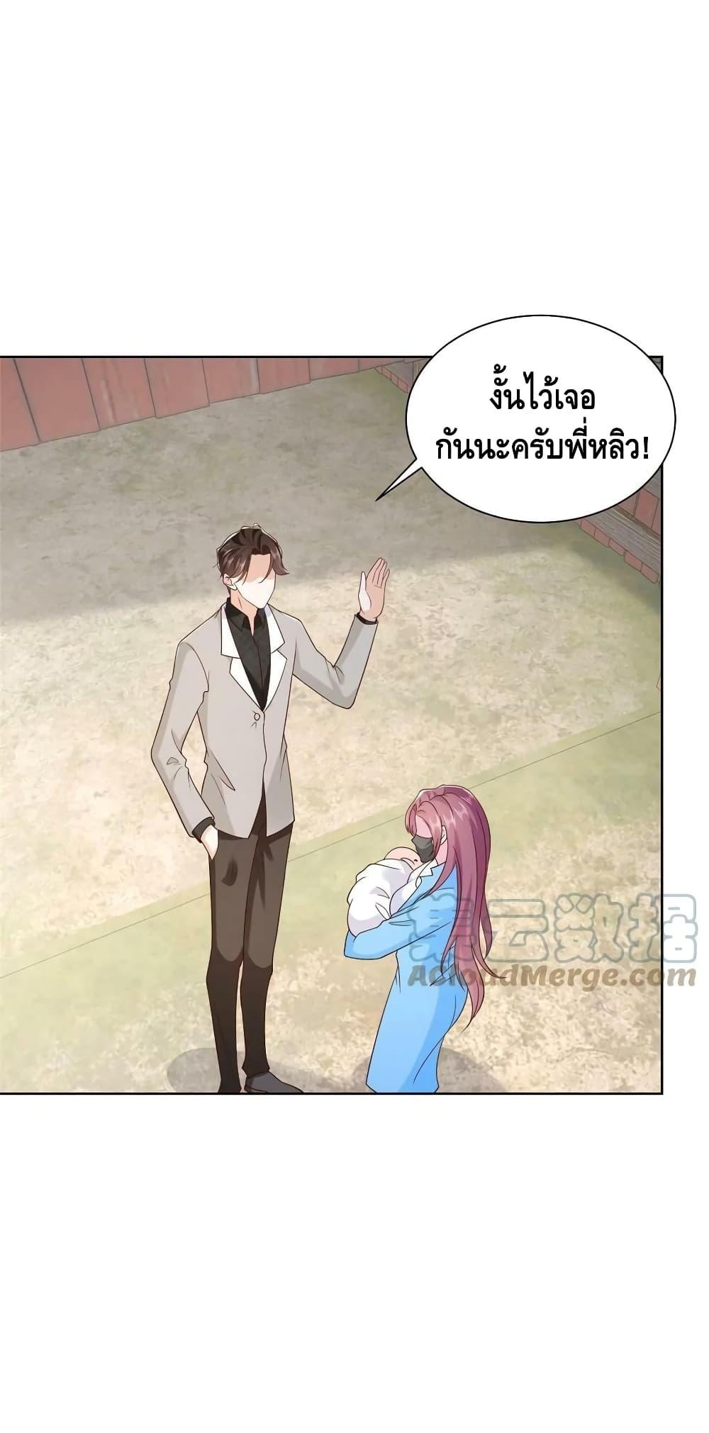 Manga-lc-com อ่านมังงะ อ่านการ์ตูน ออนไลน์ ฟรี RandomlyHaveA ตอนที่ 1 2 3 4 5 6 7 8 9 10 11 12 13 14 ฟรี ไม่มีโฆษณา Manga-lc - อ่าน มังงะ อ่าน การ์ตูน ออนไลน์ อ่านมังงะ ฟรี