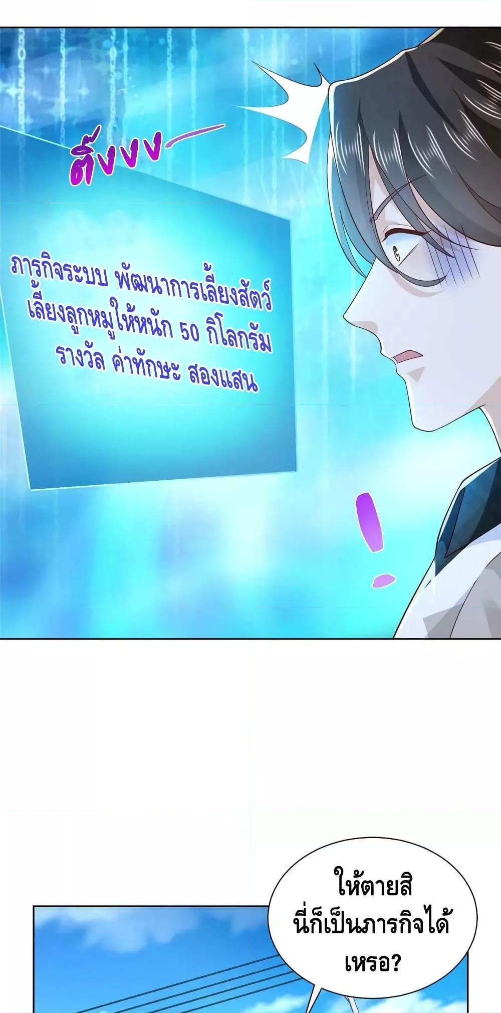 Manga-lc-com อ่านมังงะ อ่านการ์ตูน ออนไลน์ ฟรี RandomlyHaveA ตอนที่ 1 2 3 4 5 6 7 8 9 10 11 12 13 14 ฟรี ไม่มีโฆษณา Manga-lc - อ่าน มังงะ อ่าน การ์ตูน ออนไลน์ อ่านมังงะ ฟรี