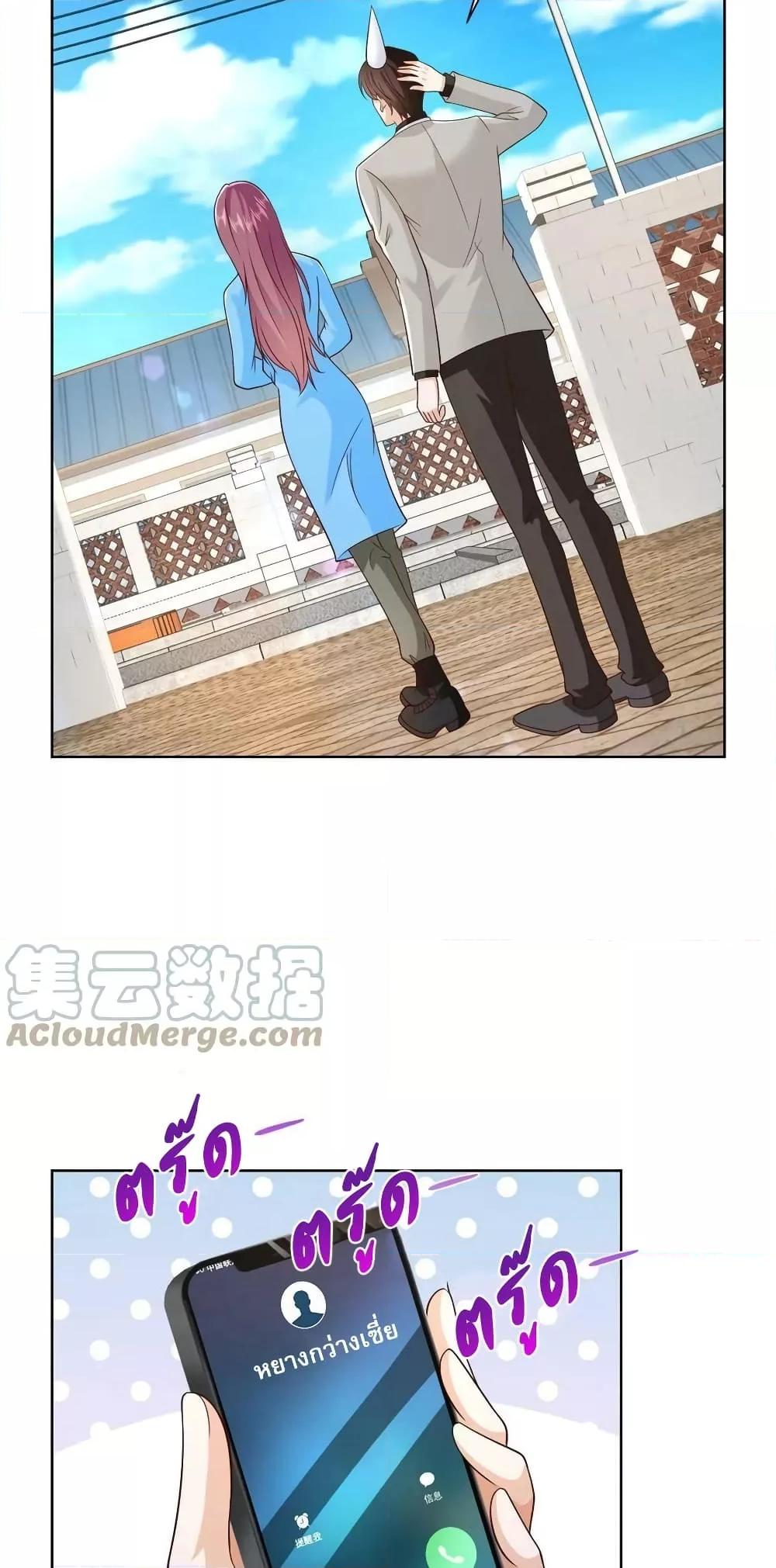 Manga-lc-com อ่านมังงะ อ่านการ์ตูน ออนไลน์ ฟรี RandomlyHaveA ตอนที่ 1 2 3 4 5 6 7 8 9 10 11 12 13 14 ฟรี ไม่มีโฆษณา Manga-lc - อ่าน มังงะ อ่าน การ์ตูน ออนไลน์ อ่านมังงะ ฟรี