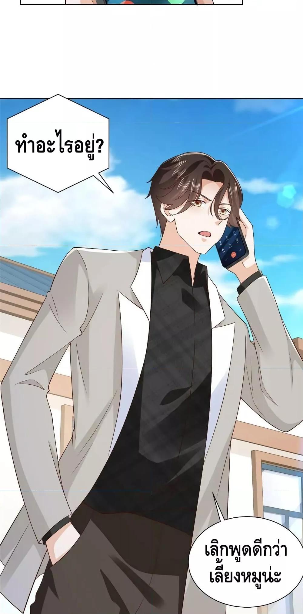 Manga-lc-com อ่านมังงะ อ่านการ์ตูน ออนไลน์ ฟรี RandomlyHaveA ตอนที่ 1 2 3 4 5 6 7 8 9 10 11 12 13 14 ฟรี ไม่มีโฆษณา Manga-lc - อ่าน มังงะ อ่าน การ์ตูน ออนไลน์ อ่านมังงะ ฟรี