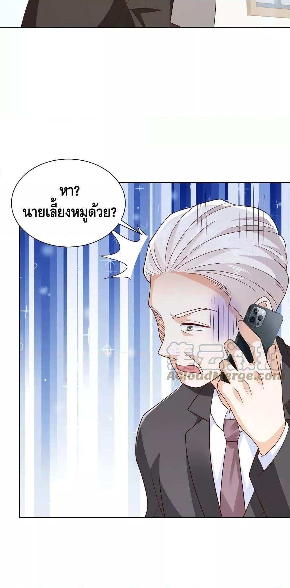 Manga-lc-com อ่านมังงะ อ่านการ์ตูน ออนไลน์ ฟรี RandomlyHaveA ตอนที่ 1 2 3 4 5 6 7 8 9 10 11 12 13 14 ฟรี ไม่มีโฆษณา Manga-lc - อ่าน มังงะ อ่าน การ์ตูน ออนไลน์ อ่านมังงะ ฟรี