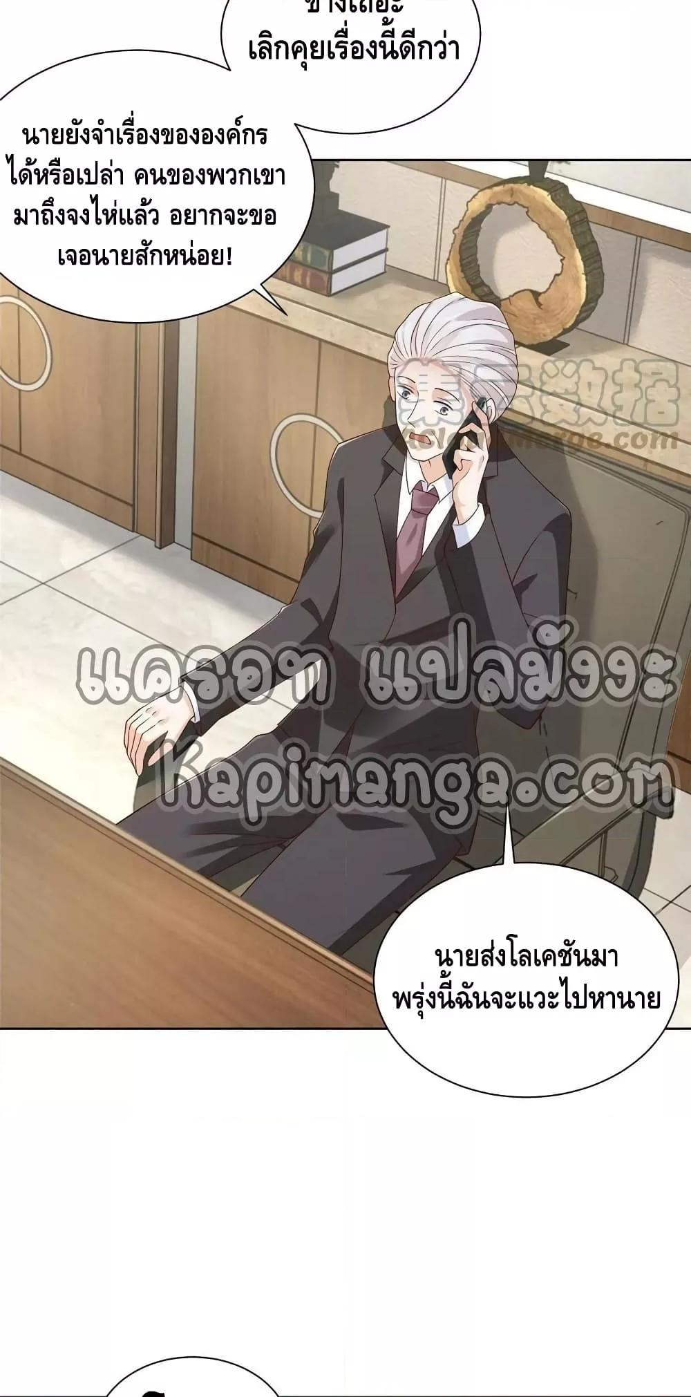 Manga-lc-com อ่านมังงะ อ่านการ์ตูน ออนไลน์ ฟรี RandomlyHaveA ตอนที่ 1 2 3 4 5 6 7 8 9 10 11 12 13 14 ฟรี ไม่มีโฆษณา Manga-lc - อ่าน มังงะ อ่าน การ์ตูน ออนไลน์ อ่านมังงะ ฟรี