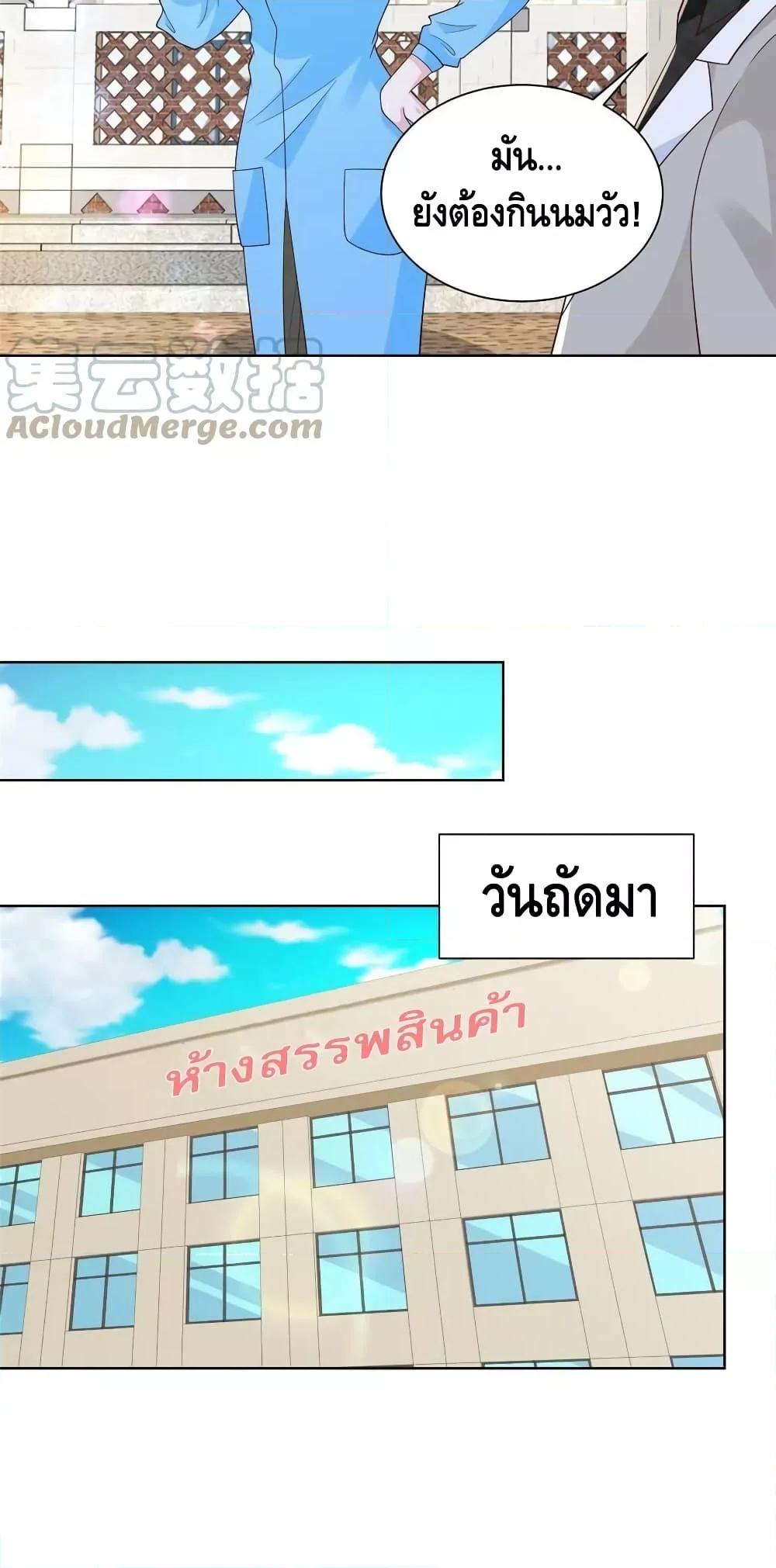 Manga-lc-com อ่านมังงะ อ่านการ์ตูน ออนไลน์ ฟรี RandomlyHaveA ตอนที่ 1 2 3 4 5 6 7 8 9 10 11 12 13 14 ฟรี ไม่มีโฆษณา Manga-lc - อ่าน มังงะ อ่าน การ์ตูน ออนไลน์ อ่านมังงะ ฟรี