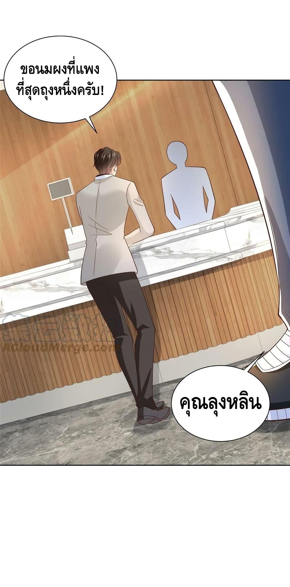 Manga-lc-com อ่านมังงะ อ่านการ์ตูน ออนไลน์ ฟรี RandomlyHaveA ตอนที่ 1 2 3 4 5 6 7 8 9 10 11 12 13 14 ฟรี ไม่มีโฆษณา Manga-lc - อ่าน มังงะ อ่าน การ์ตูน ออนไลน์ อ่านมังงะ ฟรี