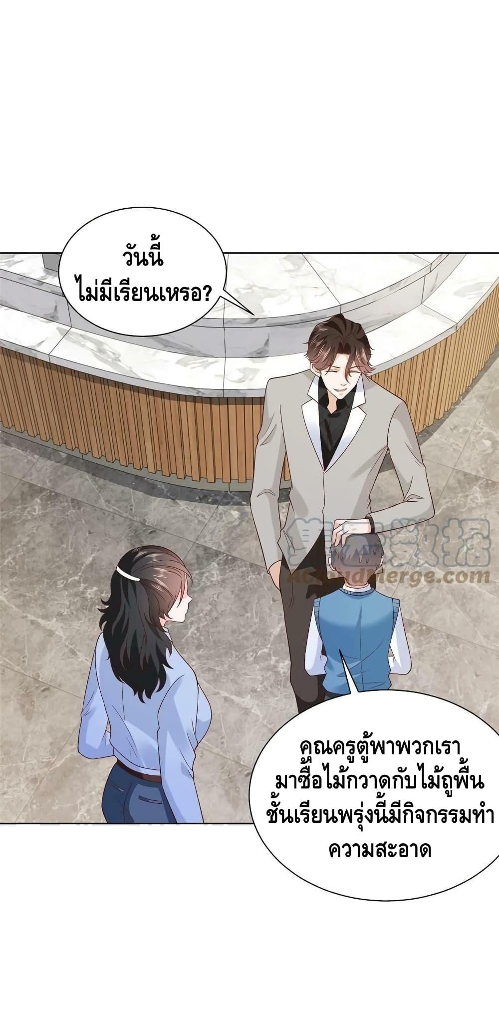 Manga-lc-com อ่านมังงะ อ่านการ์ตูน ออนไลน์ ฟรี RandomlyHaveA ตอนที่ 1 2 3 4 5 6 7 8 9 10 11 12 13 14 ฟรี ไม่มีโฆษณา Manga-lc - อ่าน มังงะ อ่าน การ์ตูน ออนไลน์ อ่านมังงะ ฟรี